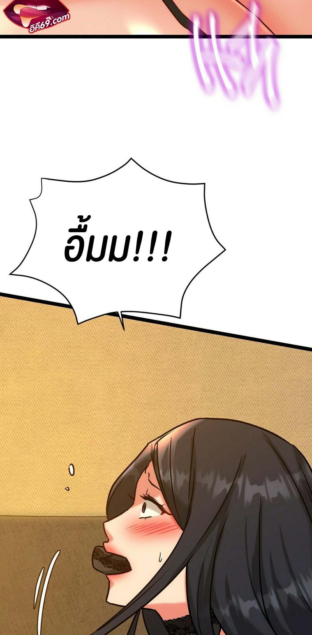 Doujin-Lc- อ่าน โดจิน มังฮวา เกาหลี ญี่ปุ่น จีน แปลไทย Chewy ตอนที่ 1 2 3 4 5 6 7 8 9 10 11 12 13 14 ฟรี ไม่มีโฆษณา อ่าน โดจิน Manhwa เกาหลี ญี่ปุ่น จีน เรามีครบ คัดมาให้เน้นๆ โดจิน 18+ รับประกันความฟินโดย  Doujin Lc