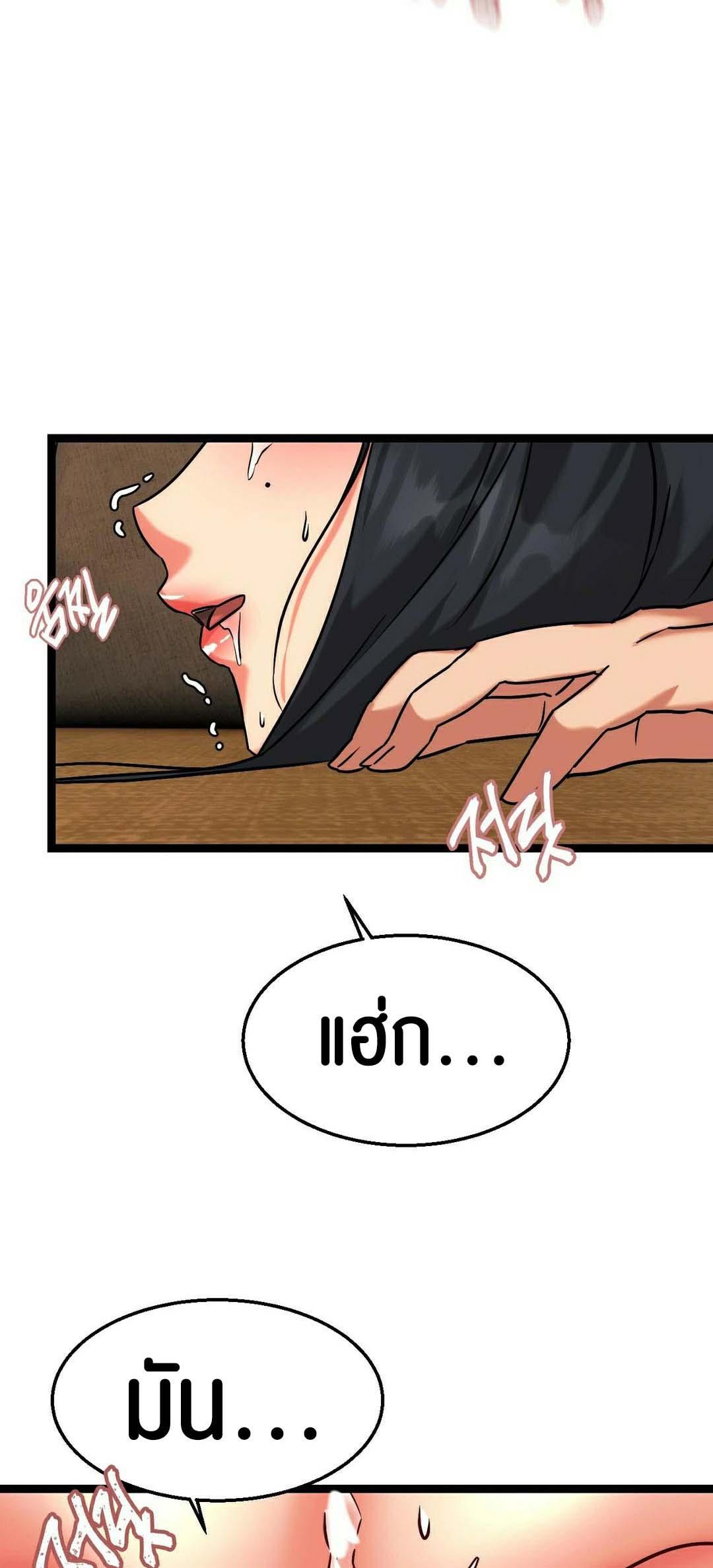 Doujin-Lc- อ่าน โดจิน มังฮวา เกาหลี ญี่ปุ่น จีน แปลไทย Chewy ตอนที่ 1 2 3 4 5 6 7 8 9 10 11 12 13 14 ฟรี ไม่มีโฆษณา อ่าน โดจิน Manhwa เกาหลี ญี่ปุ่น จีน เรามีครบ คัดมาให้เน้นๆ โดจิน 18+ รับประกันความฟินโดย  Doujin Lc