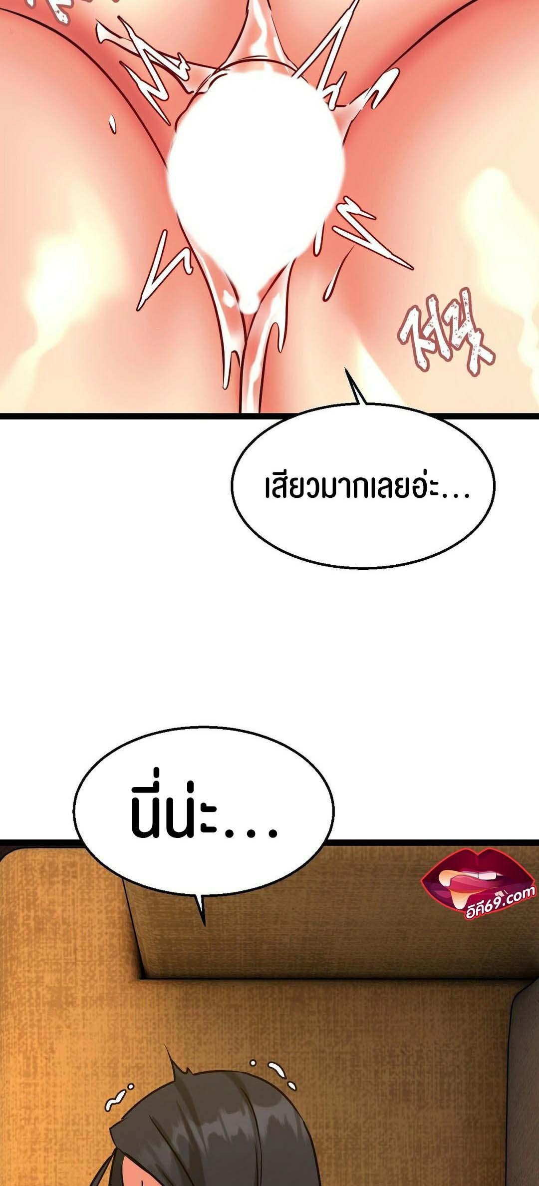 Doujin-Lc- อ่าน โดจิน มังฮวา เกาหลี ญี่ปุ่น จีน แปลไทย Chewy ตอนที่ 1 2 3 4 5 6 7 8 9 10 11 12 13 14 ฟรี ไม่มีโฆษณา อ่าน โดจิน Manhwa เกาหลี ญี่ปุ่น จีน เรามีครบ คัดมาให้เน้นๆ โดจิน 18+ รับประกันความฟินโดย  Doujin Lc