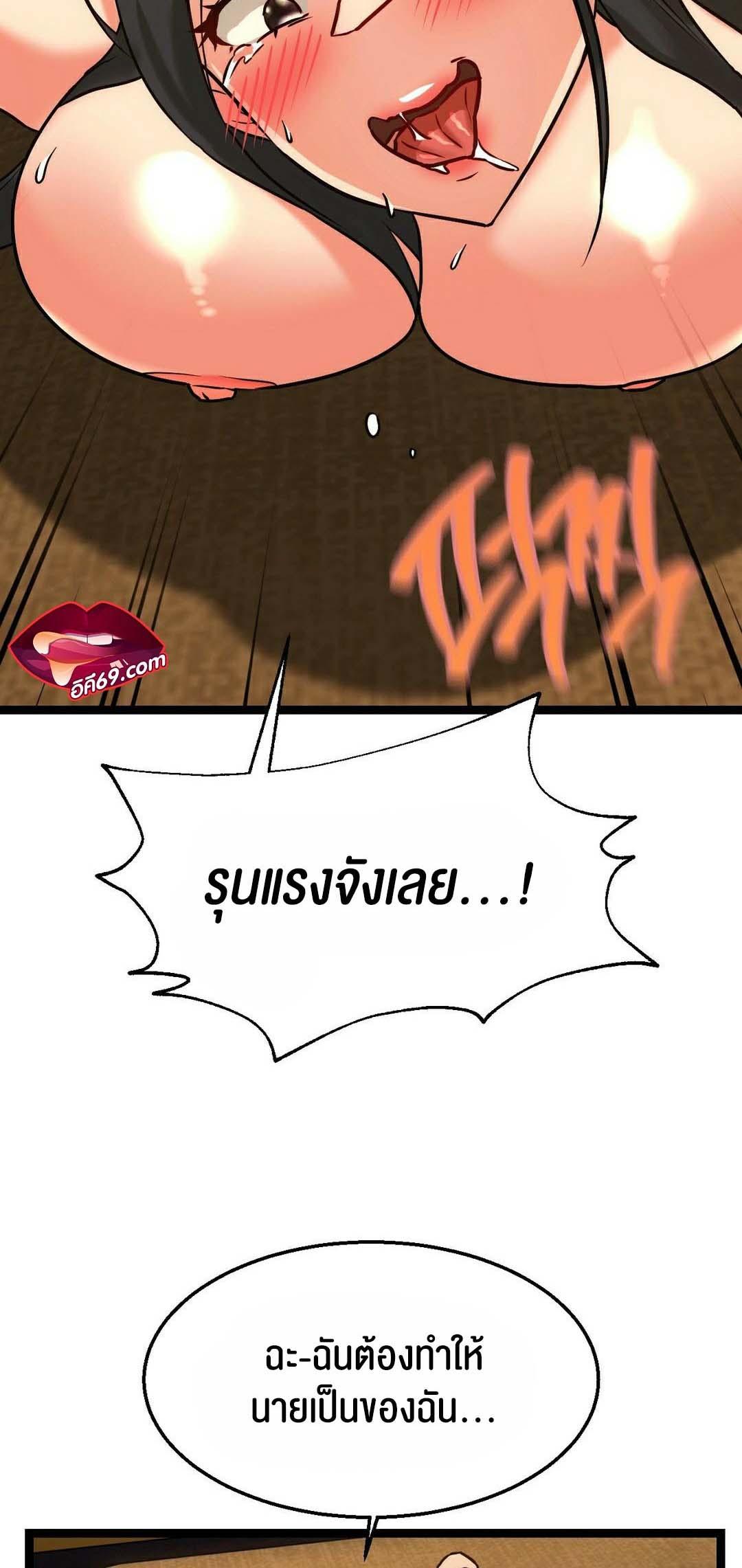 Doujin-Lc- อ่าน โดจิน มังฮวา เกาหลี ญี่ปุ่น จีน แปลไทย Chewy ตอนที่ 1 2 3 4 5 6 7 8 9 10 11 12 13 14 ฟรี ไม่มีโฆษณา อ่าน โดจิน Manhwa เกาหลี ญี่ปุ่น จีน เรามีครบ คัดมาให้เน้นๆ โดจิน 18+ รับประกันความฟินโดย  Doujin Lc