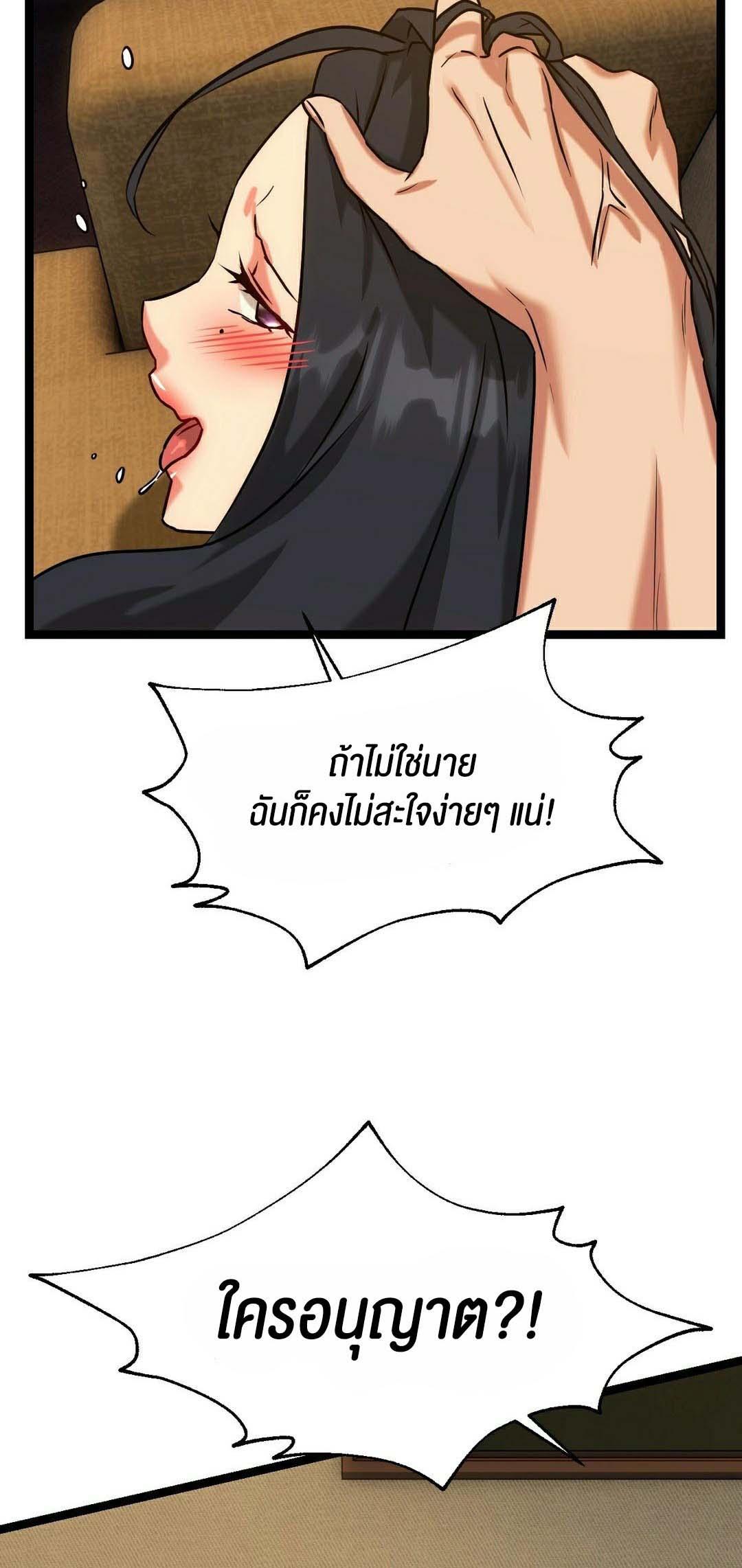 Doujin-Lc- อ่าน โดจิน มังฮวา เกาหลี ญี่ปุ่น จีน แปลไทย Chewy ตอนที่ 1 2 3 4 5 6 7 8 9 10 11 12 13 14 ฟรี ไม่มีโฆษณา อ่าน โดจิน Manhwa เกาหลี ญี่ปุ่น จีน เรามีครบ คัดมาให้เน้นๆ โดจิน 18+ รับประกันความฟินโดย  Doujin Lc