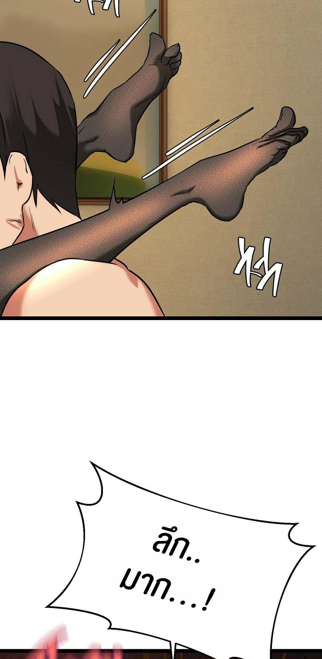 Doujin-Lc- อ่าน โดจิน มังฮวา เกาหลี ญี่ปุ่น จีน แปลไทย Chewy ตอนที่ 1 2 3 4 5 6 7 8 9 10 11 12 13 14 ฟรี ไม่มีโฆษณา อ่าน โดจิน Manhwa เกาหลี ญี่ปุ่น จีน เรามีครบ คัดมาให้เน้นๆ โดจิน 18+ รับประกันความฟินโดย  Doujin Lc