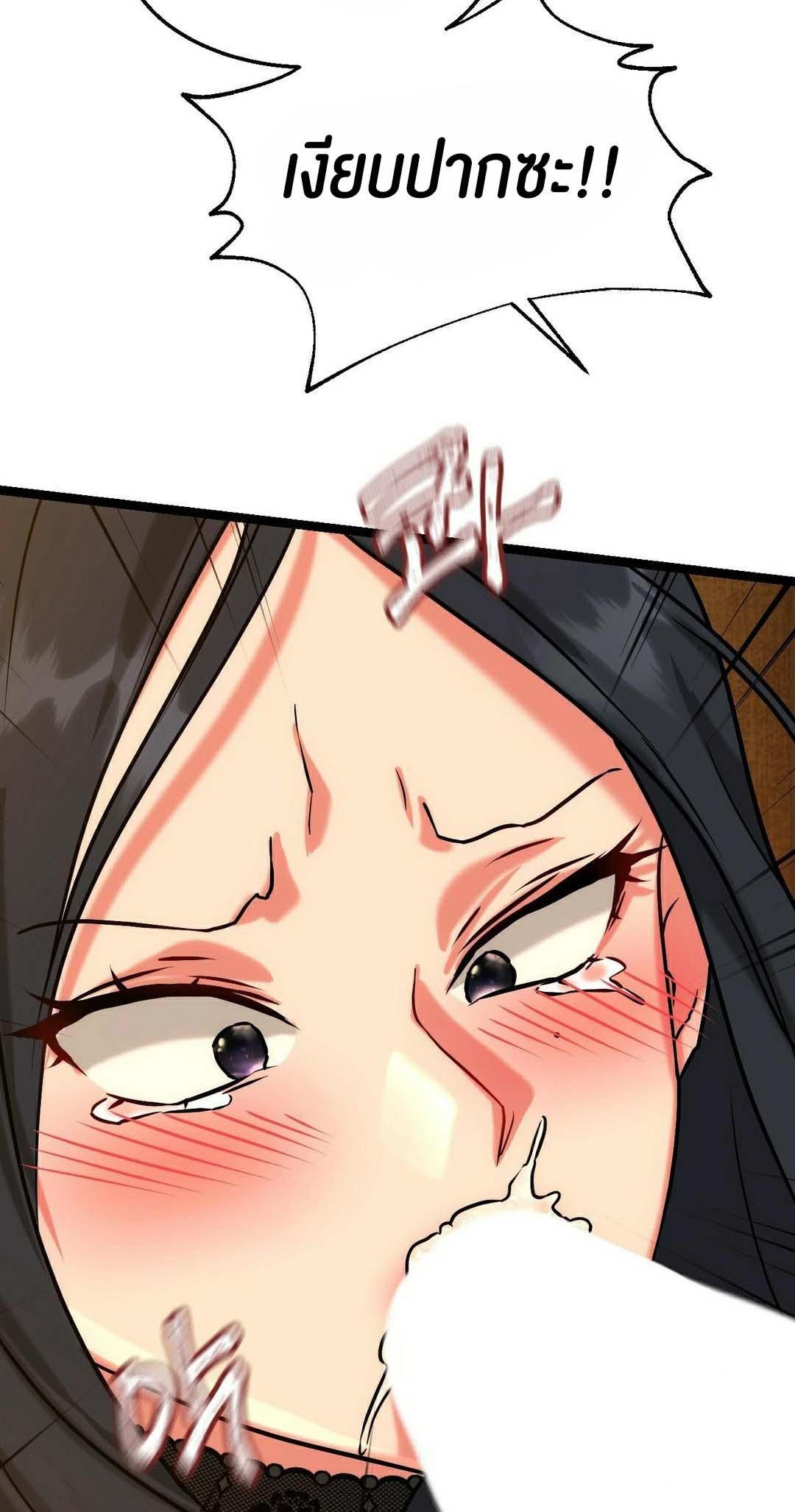 Doujin-Lc- อ่าน โดจิน มังฮวา เกาหลี ญี่ปุ่น จีน แปลไทย Chewy ตอนที่ 1 2 3 4 5 6 7 8 9 10 11 12 13 14 ฟรี ไม่มีโฆษณา อ่าน โดจิน Manhwa เกาหลี ญี่ปุ่น จีน เรามีครบ คัดมาให้เน้นๆ โดจิน 18+ รับประกันความฟินโดย  Doujin Lc