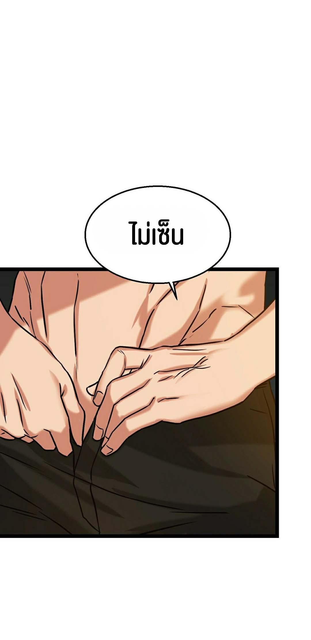 Doujin-Lc- อ่าน โดจิน มังฮวา เกาหลี ญี่ปุ่น จีน แปลไทย Chewy ตอนที่ 1 2 3 4 5 6 7 8 9 10 11 12 13 14 ฟรี ไม่มีโฆษณา อ่าน โดจิน Manhwa เกาหลี ญี่ปุ่น จีน เรามีครบ คัดมาให้เน้นๆ โดจิน 18+ รับประกันความฟินโดย  Doujin Lc