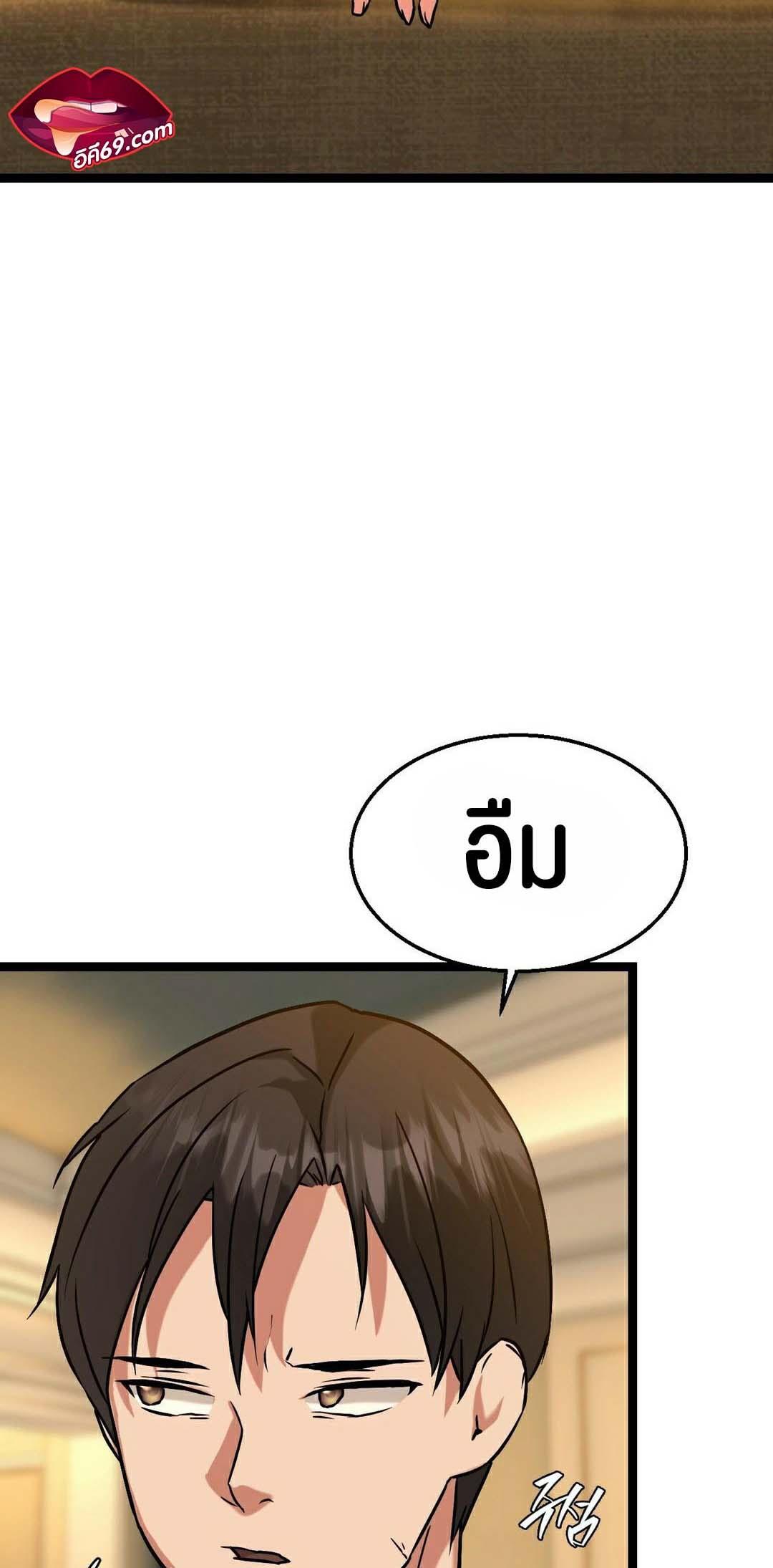 Doujin-Lc- อ่าน โดจิน มังฮวา เกาหลี ญี่ปุ่น จีน แปลไทย Chewy ตอนที่ 1 2 3 4 5 6 7 8 9 10 11 12 13 14 ฟรี ไม่มีโฆษณา อ่าน โดจิน Manhwa เกาหลี ญี่ปุ่น จีน เรามีครบ คัดมาให้เน้นๆ โดจิน 18+ รับประกันความฟินโดย  Doujin Lc