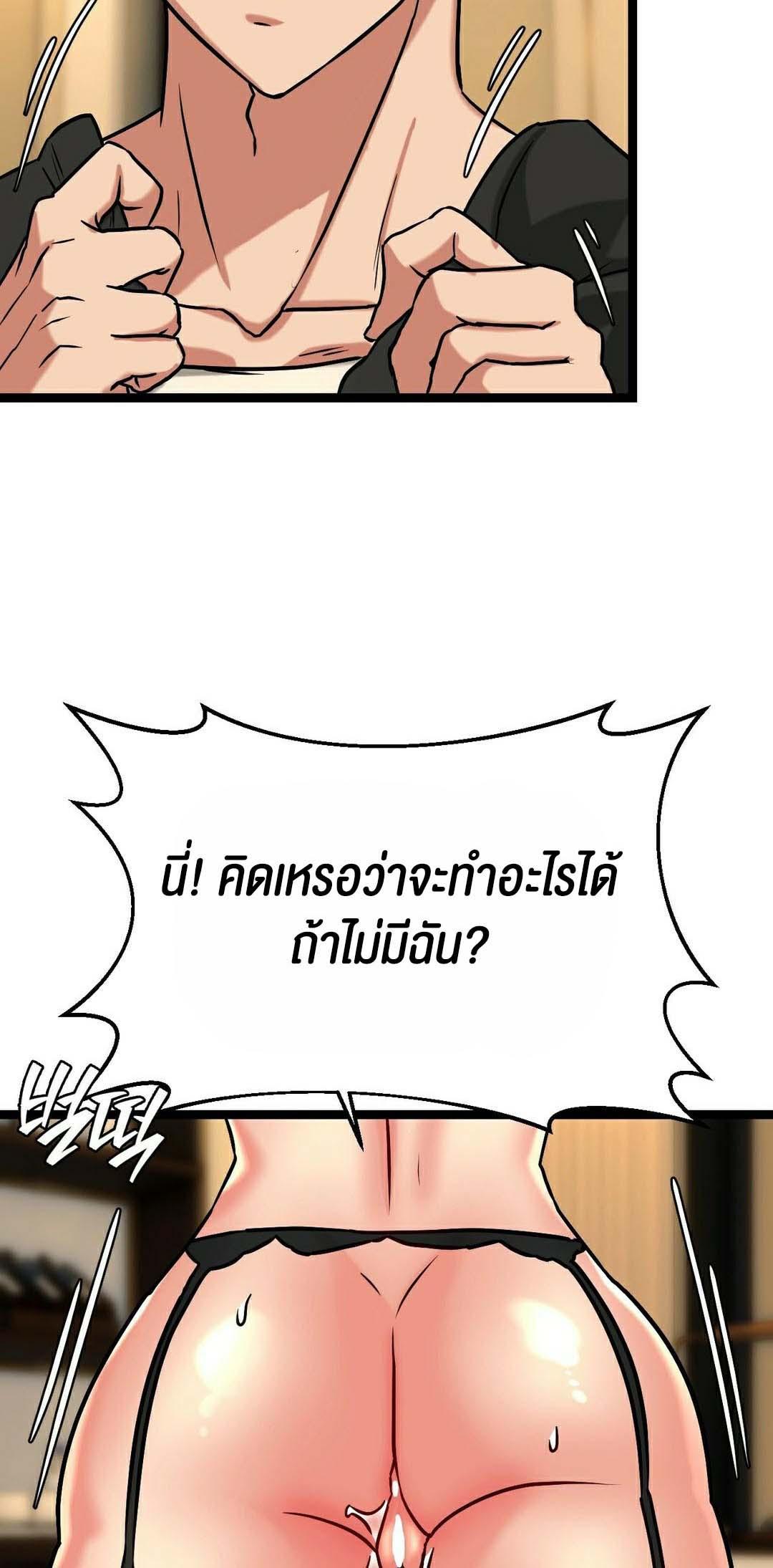 Doujin-Lc- อ่าน โดจิน มังฮวา เกาหลี ญี่ปุ่น จีน แปลไทย Chewy ตอนที่ 1 2 3 4 5 6 7 8 9 10 11 12 13 14 ฟรี ไม่มีโฆษณา อ่าน โดจิน Manhwa เกาหลี ญี่ปุ่น จีน เรามีครบ คัดมาให้เน้นๆ โดจิน 18+ รับประกันความฟินโดย  Doujin Lc