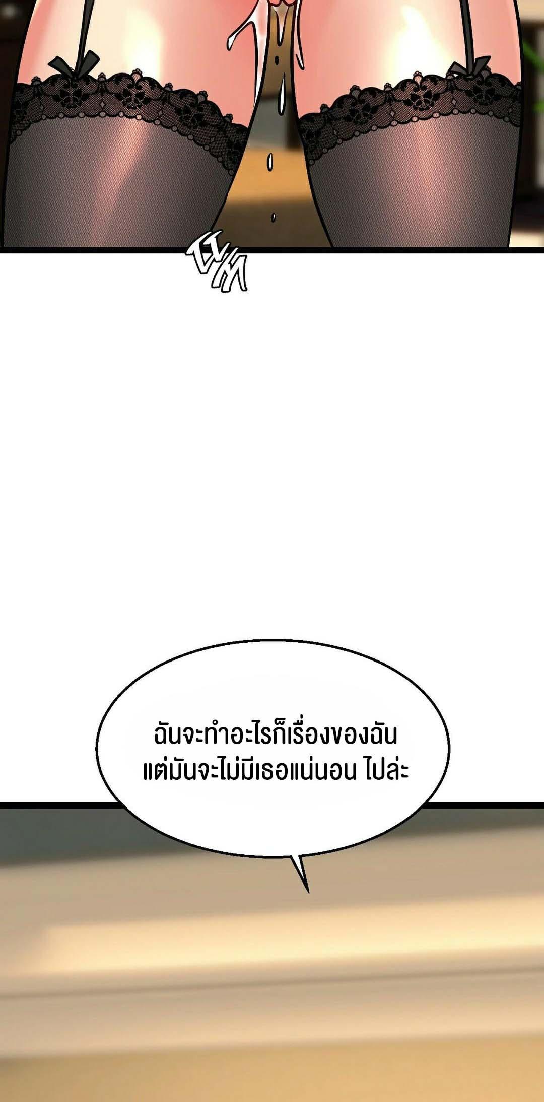 Doujin-Lc- อ่าน โดจิน มังฮวา เกาหลี ญี่ปุ่น จีน แปลไทย Chewy ตอนที่ 1 2 3 4 5 6 7 8 9 10 11 12 13 14 ฟรี ไม่มีโฆษณา อ่าน โดจิน Manhwa เกาหลี ญี่ปุ่น จีน เรามีครบ คัดมาให้เน้นๆ โดจิน 18+ รับประกันความฟินโดย  Doujin Lc