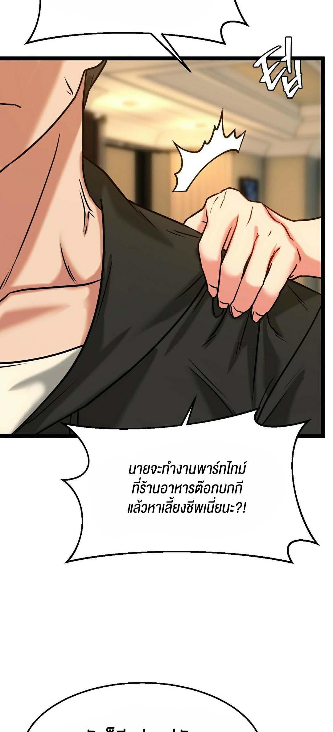 Doujin-Lc- อ่าน โดจิน มังฮวา เกาหลี ญี่ปุ่น จีน แปลไทย Chewy ตอนที่ 1 2 3 4 5 6 7 8 9 10 11 12 13 14 ฟรี ไม่มีโฆษณา อ่าน โดจิน Manhwa เกาหลี ญี่ปุ่น จีน เรามีครบ คัดมาให้เน้นๆ โดจิน 18+ รับประกันความฟินโดย  Doujin Lc