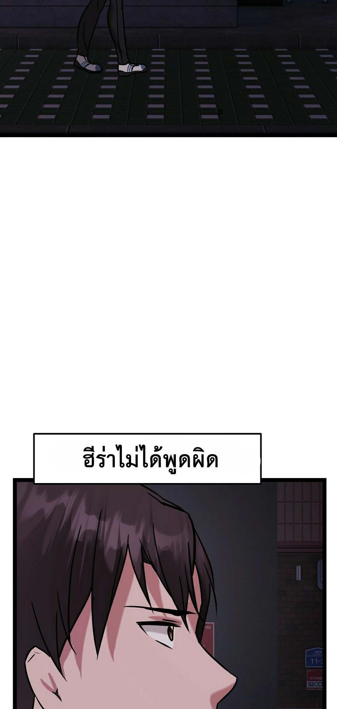 Doujin-Lc- อ่าน โดจิน มังฮวา เกาหลี ญี่ปุ่น จีน แปลไทย Chewy ตอนที่ 1 2 3 4 5 6 7 8 9 10 11 12 13 14 ฟรี ไม่มีโฆษณา อ่าน โดจิน Manhwa เกาหลี ญี่ปุ่น จีน เรามีครบ คัดมาให้เน้นๆ โดจิน 18+ รับประกันความฟินโดย  Doujin Lc