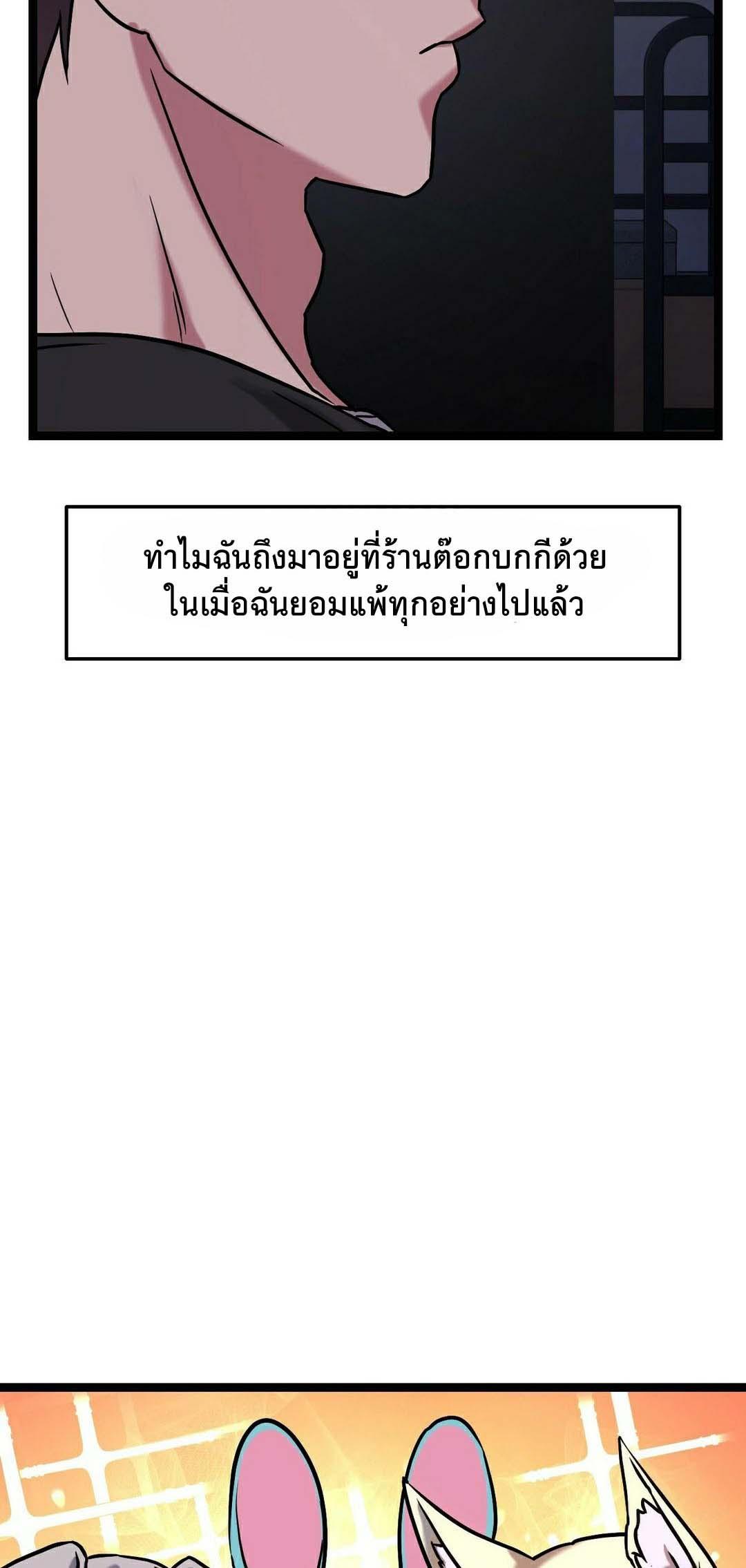 Doujin-Lc- อ่าน โดจิน มังฮวา เกาหลี ญี่ปุ่น จีน แปลไทย Chewy ตอนที่ 1 2 3 4 5 6 7 8 9 10 11 12 13 14 ฟรี ไม่มีโฆษณา อ่าน โดจิน Manhwa เกาหลี ญี่ปุ่น จีน เรามีครบ คัดมาให้เน้นๆ โดจิน 18+ รับประกันความฟินโดย  Doujin Lc