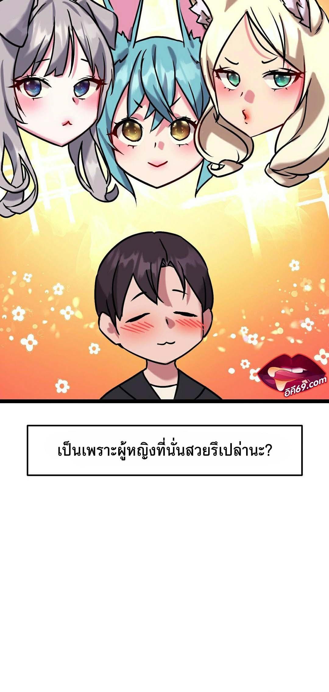 Doujin-Lc- อ่าน โดจิน มังฮวา เกาหลี ญี่ปุ่น จีน แปลไทย Chewy ตอนที่ 1 2 3 4 5 6 7 8 9 10 11 12 13 14 ฟรี ไม่มีโฆษณา อ่าน โดจิน Manhwa เกาหลี ญี่ปุ่น จีน เรามีครบ คัดมาให้เน้นๆ โดจิน 18+ รับประกันความฟินโดย  Doujin Lc