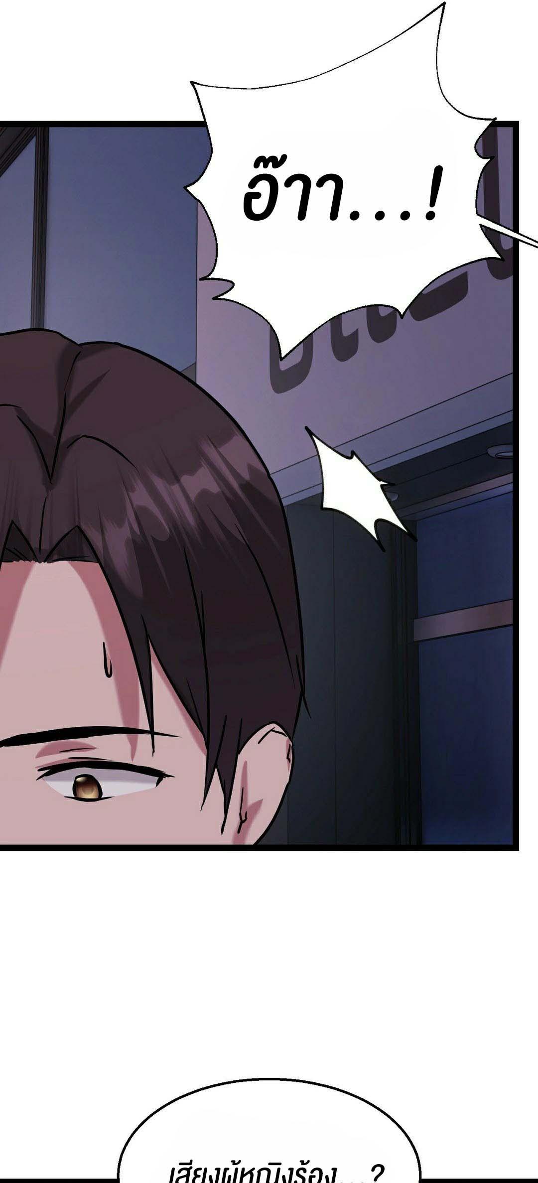 Doujin-Lc- อ่าน โดจิน มังฮวา เกาหลี ญี่ปุ่น จีน แปลไทย Chewy ตอนที่ 1 2 3 4 5 6 7 8 9 10 11 12 13 14 ฟรี ไม่มีโฆษณา อ่าน โดจิน Manhwa เกาหลี ญี่ปุ่น จีน เรามีครบ คัดมาให้เน้นๆ โดจิน 18+ รับประกันความฟินโดย  Doujin Lc