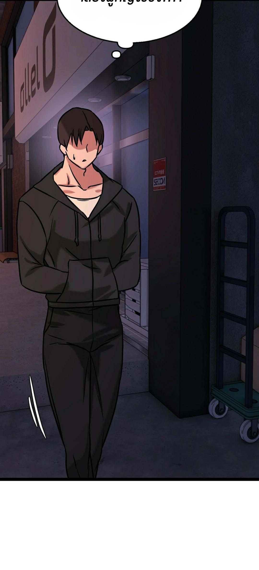 Doujin-Lc- อ่าน โดจิน มังฮวา เกาหลี ญี่ปุ่น จีน แปลไทย Chewy ตอนที่ 1 2 3 4 5 6 7 8 9 10 11 12 13 14 ฟรี ไม่มีโฆษณา อ่าน โดจิน Manhwa เกาหลี ญี่ปุ่น จีน เรามีครบ คัดมาให้เน้นๆ โดจิน 18+ รับประกันความฟินโดย  Doujin Lc