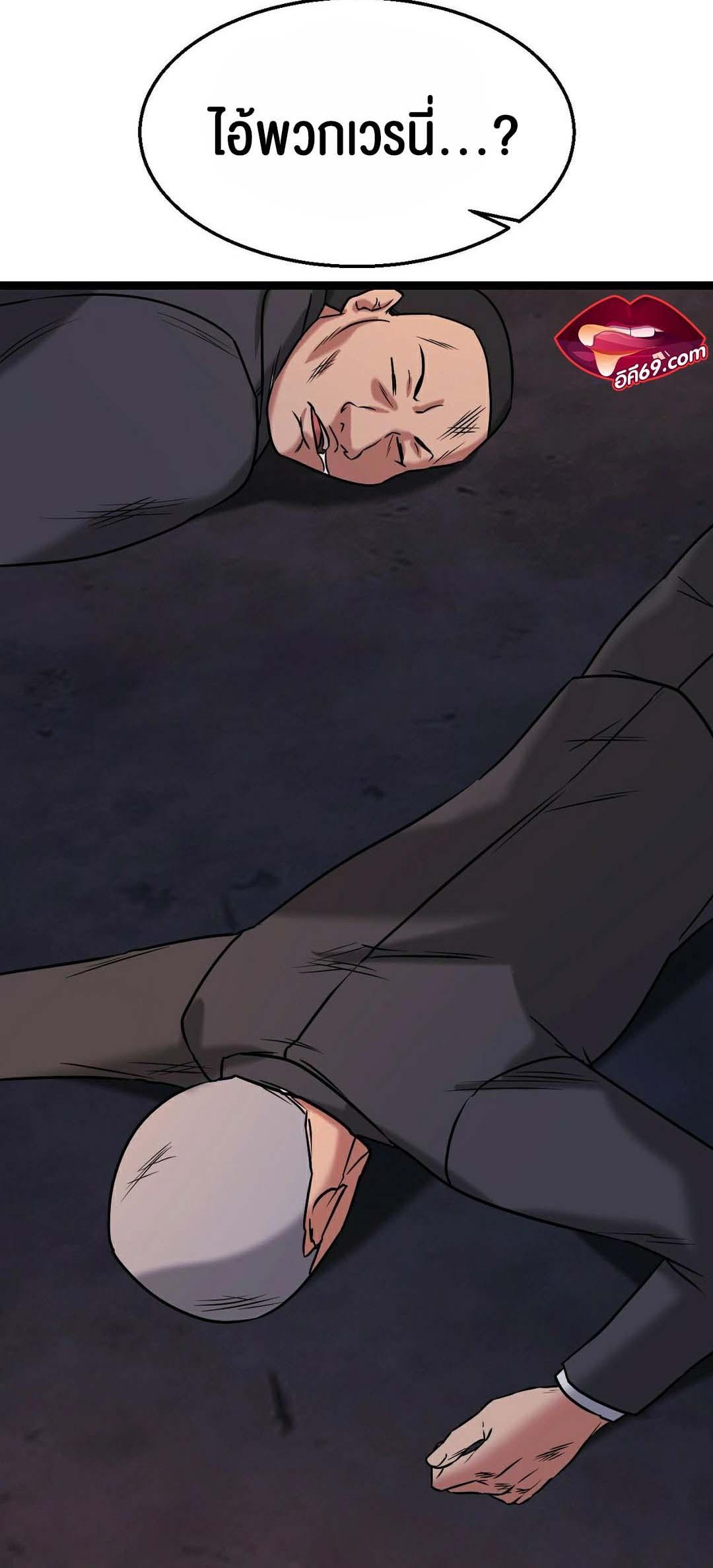 Doujin-Lc- อ่าน โดจิน มังฮวา เกาหลี ญี่ปุ่น จีน แปลไทย Chewy ตอนที่ 1 2 3 4 5 6 7 8 9 10 11 12 13 14 ฟรี ไม่มีโฆษณา อ่าน โดจิน Manhwa เกาหลี ญี่ปุ่น จีน เรามีครบ คัดมาให้เน้นๆ โดจิน 18+ รับประกันความฟินโดย  Doujin Lc