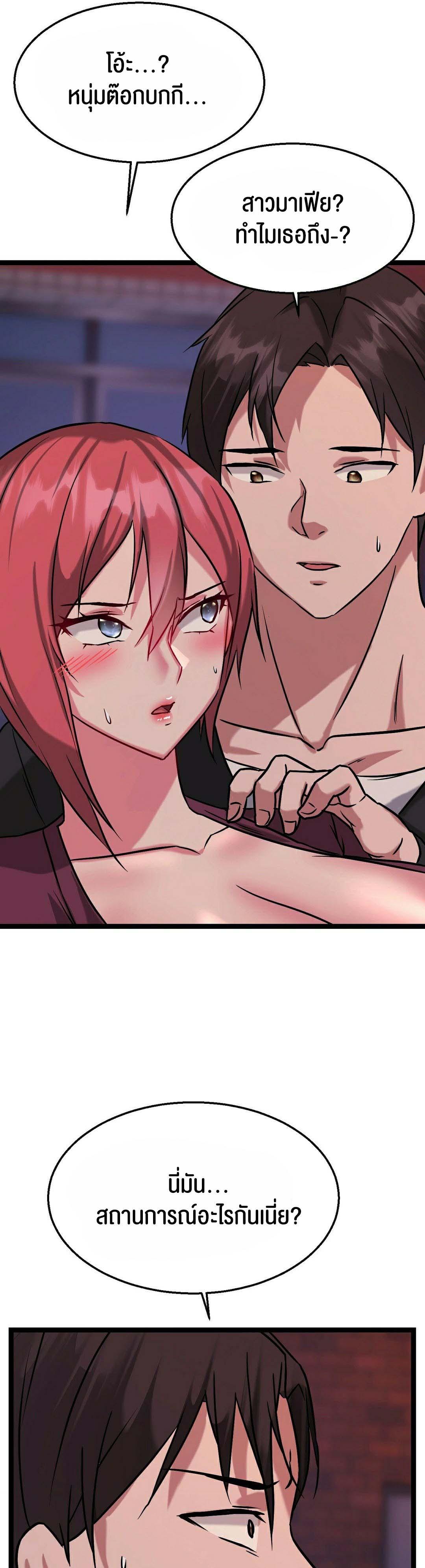 Doujin-Lc- อ่าน โดจิน มังฮวา เกาหลี ญี่ปุ่น จีน แปลไทย Chewy ตอนที่ 1 2 3 4 5 6 7 8 9 10 11 12 13 14 ฟรี ไม่มีโฆษณา อ่าน โดจิน Manhwa เกาหลี ญี่ปุ่น จีน เรามีครบ คัดมาให้เน้นๆ โดจิน 18+ รับประกันความฟินโดย  Doujin Lc