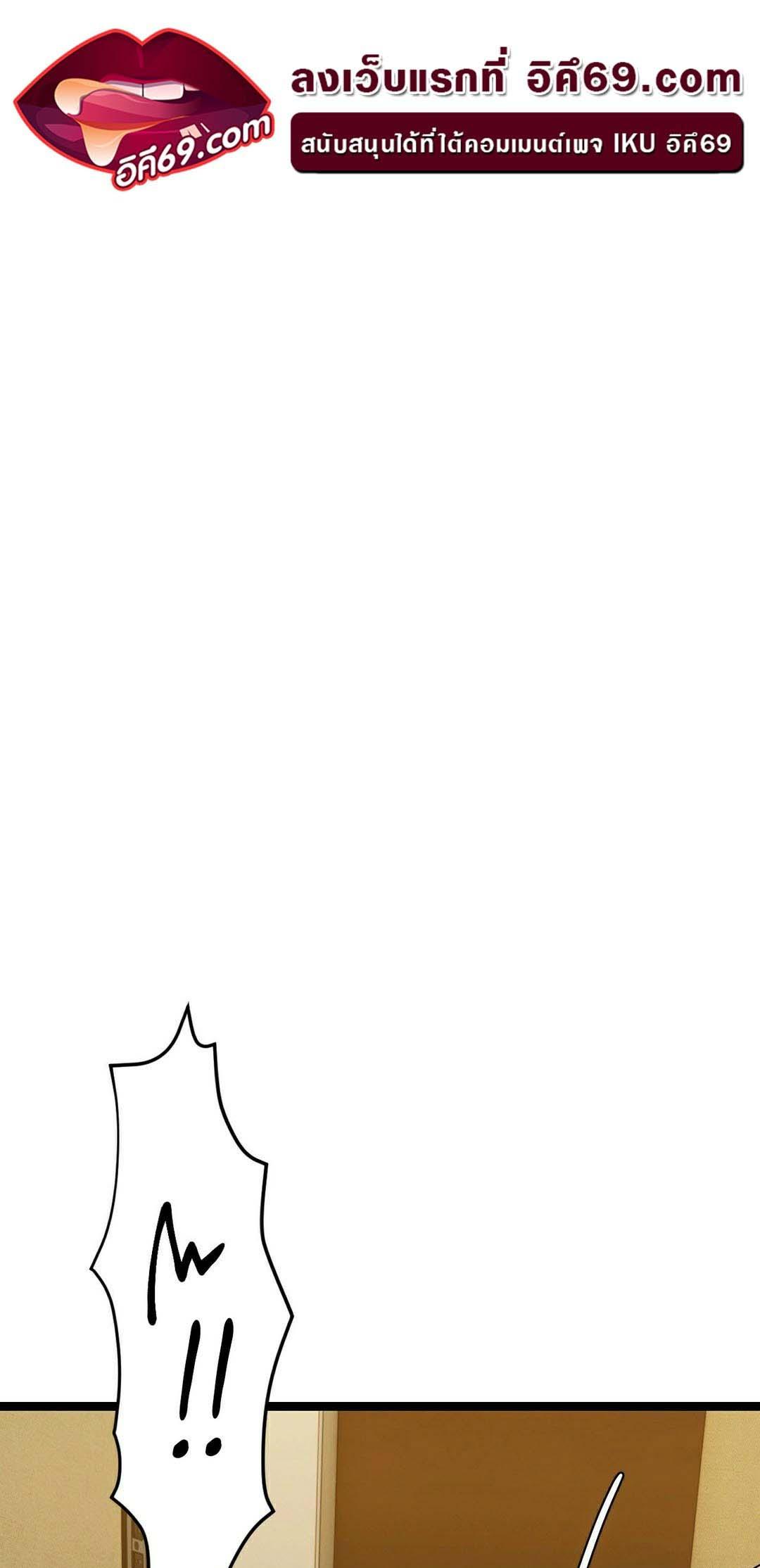 Doujin-Lc- อ่าน โดจิน มังฮวา เกาหลี ญี่ปุ่น จีน แปลไทย Chewy ตอนที่ 1 2 3 4 5 6 7 8 9 10 11 12 13 14 ฟรี ไม่มีโฆษณา อ่าน โดจิน Manhwa เกาหลี ญี่ปุ่น จีน เรามีครบ คัดมาให้เน้นๆ โดจิน 18+ รับประกันความฟินโดย  Doujin Lc