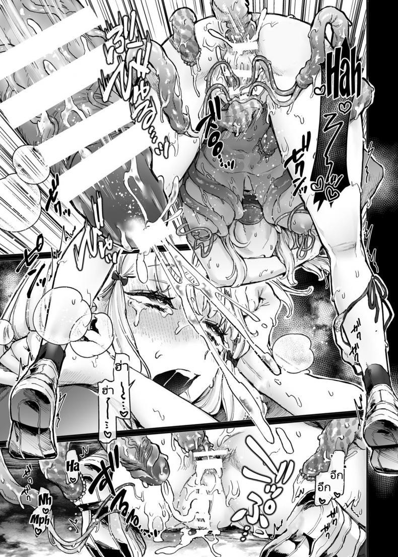 Doujin-Lc- อ่าน โดจิน มังฮวา เกาหลี ญี่ปุ่น จีน แปลไทย นักเรียนแลกเปลี่ยนกับผีที่ลี้ลับ [Yolki Palki (Rororogi Mogera)] Jinshinkugi! Bitch chan Human Sacrifice! Bitch chan ตอนที่ 1 2 3 4 5 6 7 8 9 10 11 12 13 14 ฟรี ไม่มีโฆษณา อ่าน โดจิน Manhwa เกาหลี ญี่ปุ่น จีน เรามีครบ คัดมาให้เน้นๆ โดจิน 18+ รับประกันความฟินโดย  Doujin Lc