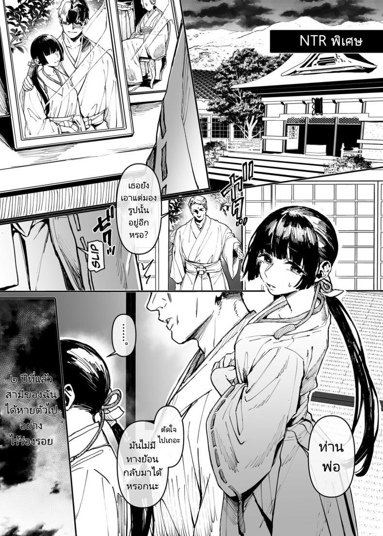 Doujin-Lc- อ่าน โดจิน มังฮวา เกาหลี ญี่ปุ่น จีน แปลไทย นักเรียนแลกเปลี่ยนกับผีที่ลี้ลับ [Yolki Palki (Rororogi Mogera)] Jinshinkugi! Bitch chan Human Sacrifice! Bitch chan ตอนที่ 1 2 3 4 5 6 7 8 9 10 11 12 13 14 ฟรี ไม่มีโฆษณา อ่าน โดจิน Manhwa เกาหลี ญี่ปุ่น จีน เรามีครบ คัดมาให้เน้นๆ โดจิน 18+ รับประกันความฟินโดย  Doujin Lc