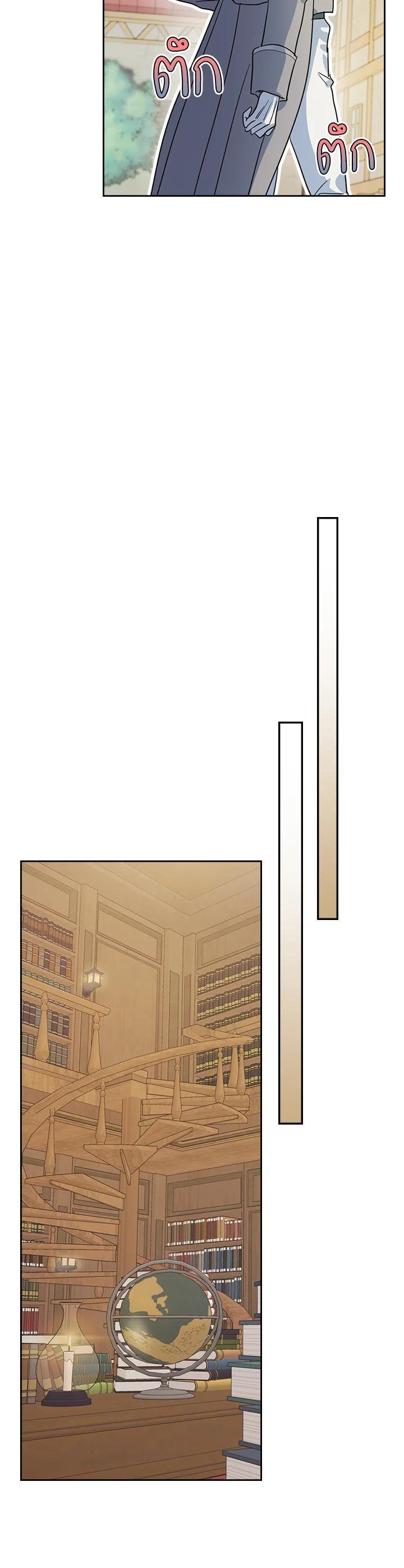 Manga-lc-com อ่านมังงะ อ่านการ์ตูน ออนไลน์ ฟรี The Lady and The Beast ตอนที่ 1 2 3 4 5 6 7 8 9 10 11 12 13 14 ฟรี ไม่มีโฆษณา Manga-lc - อ่าน มังงะ อ่าน การ์ตูน ออนไลน์ อ่านมังงะ ฟรี