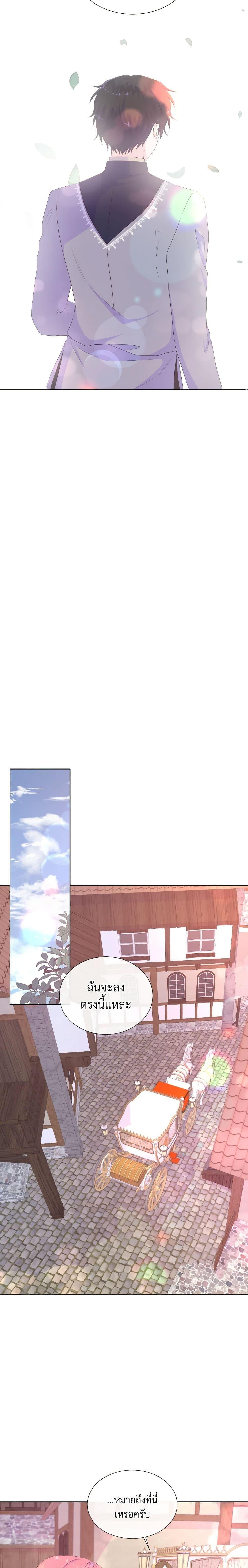 Manga-lc-com อ่านมังงะ อ่านการ์ตูน ออนไลน์ ฟรี Don’t Trust the Female Lead ตอนที่ 1 2 3 4 5 6 7 8 9 10 11 12 13 14 ฟรี ไม่มีโฆษณา Manga-lc - อ่าน มังงะ อ่าน การ์ตูน ออนไลน์ อ่านมังงะ ฟรี