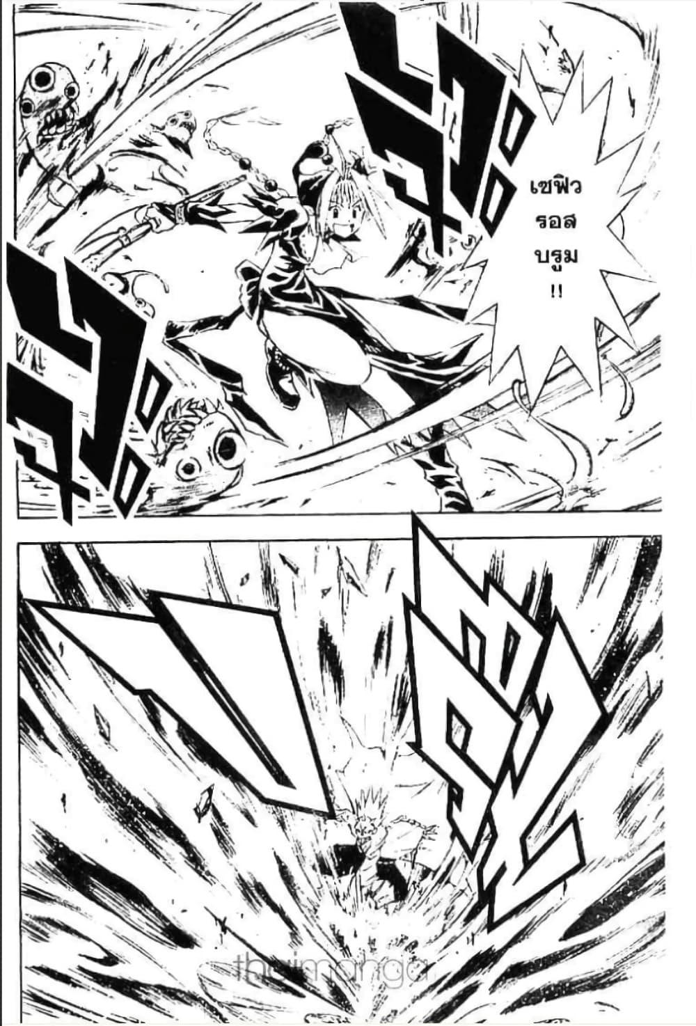 Manga-lc-com อ่านมังงะ อ่านการ์ตูน ออนไลน์ ฟรี MAR ตอนที่ 1 2 3 4 5 6 7 8 9 10 11 12 13 14 ฟรี ไม่มีโฆษณา Manga-lc - อ่าน มังงะ อ่าน การ์ตูน ออนไลน์ อ่านมังงะ ฟรี