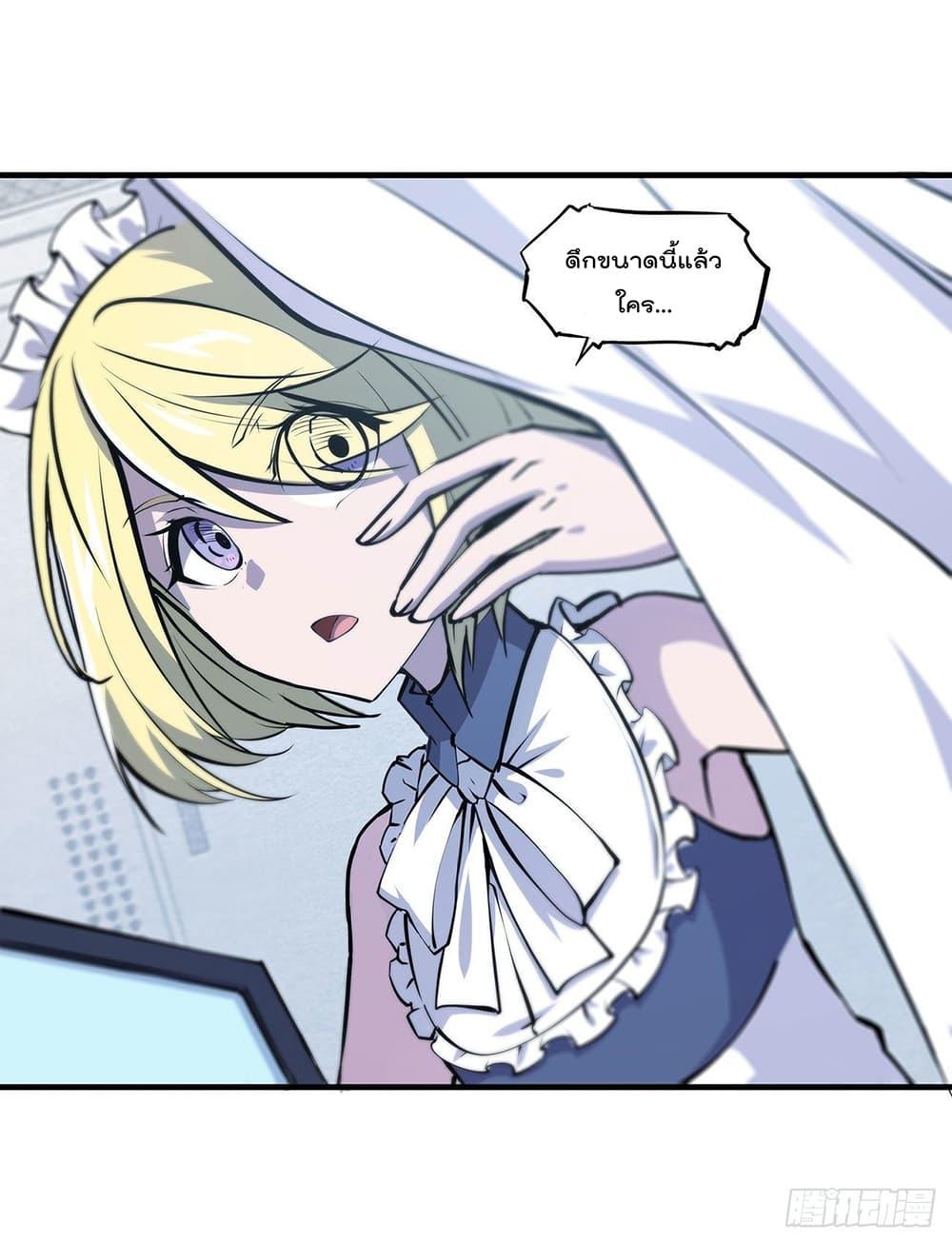 Manga-lc-com อ่านมังงะ อ่านการ์ตูน ออนไลน์ ฟรี The Strongest Knight Become To Lolicon Vampire – ผมคืออัศวินผู้แข็งแกร่งที่ถูกสาปให้กลายเป็นแวมไพร์โลลิคอน ตอนที่ 1 2 3 4 5 6 7 8 9 10 11 12 13 14 ฟรี ไม่มีโฆษณา Manga-lc - อ่าน มังงะ อ่าน การ์ตูน ออนไลน์ อ่านมังงะ ฟรี