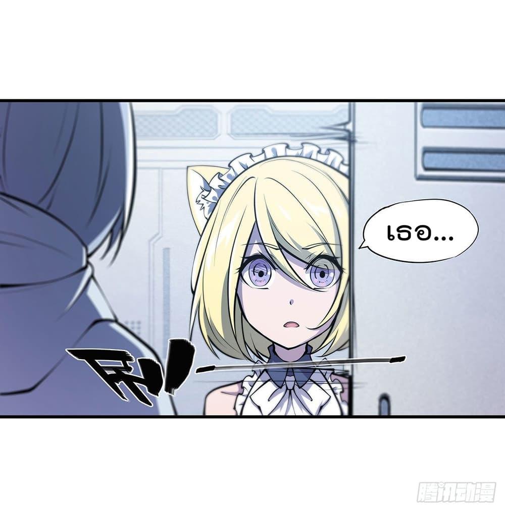 Manga-lc-com อ่านมังงะ อ่านการ์ตูน ออนไลน์ ฟรี The Strongest Knight Become To Lolicon Vampire – ผมคืออัศวินผู้แข็งแกร่งที่ถูกสาปให้กลายเป็นแวมไพร์โลลิคอน ตอนที่ 1 2 3 4 5 6 7 8 9 10 11 12 13 14 ฟรี ไม่มีโฆษณา Manga-lc - อ่าน มังงะ อ่าน การ์ตูน ออนไลน์ อ่านมังงะ ฟรี