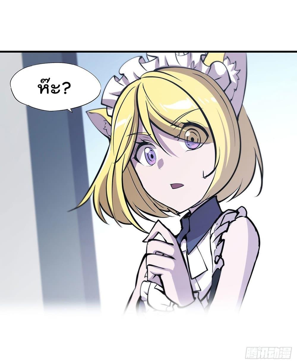 Manga-lc-com อ่านมังงะ อ่านการ์ตูน ออนไลน์ ฟรี The Strongest Knight Become To Lolicon Vampire – ผมคืออัศวินผู้แข็งแกร่งที่ถูกสาปให้กลายเป็นแวมไพร์โลลิคอน ตอนที่ 1 2 3 4 5 6 7 8 9 10 11 12 13 14 ฟรี ไม่มีโฆษณา Manga-lc - อ่าน มังงะ อ่าน การ์ตูน ออนไลน์ อ่านมังงะ ฟรี