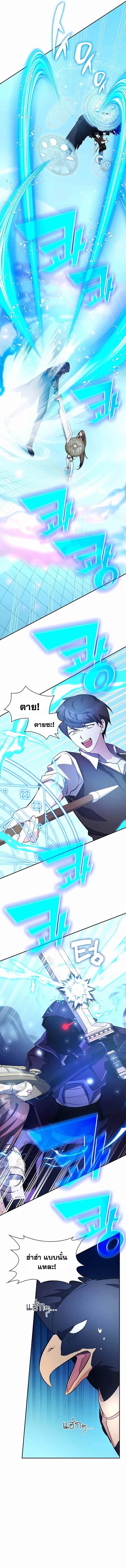 Manga-lc-com อ่านมังงะ อ่านการ์ตูน ออนไลน์ ฟรี My Lucky Encounter From The Game Turned Into Reality ตอนที่ 1 2 3 4 5 6 7 8 9 10 11 12 13 14 ฟรี ไม่มีโฆษณา Manga-lc - อ่าน มังงะ อ่าน การ์ตูน ออนไลน์ อ่านมังงะ ฟรี