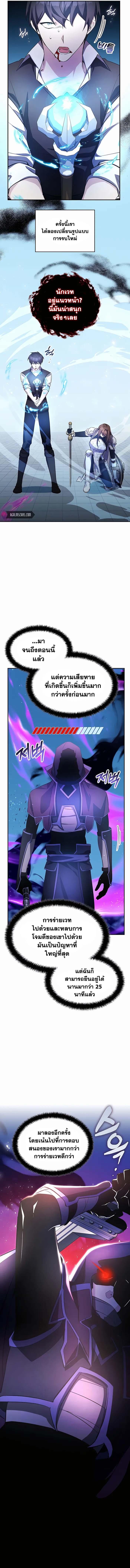 Manga-lc-com อ่านมังงะ อ่านการ์ตูน ออนไลน์ ฟรี My Lucky Encounter From The Game Turned Into Reality ตอนที่ 1 2 3 4 5 6 7 8 9 10 11 12 13 14 ฟรี ไม่มีโฆษณา Manga-lc - อ่าน มังงะ อ่าน การ์ตูน ออนไลน์ อ่านมังงะ ฟรี