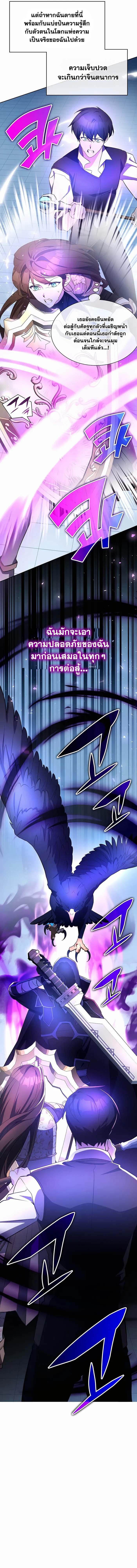 Manga-lc-com อ่านมังงะ อ่านการ์ตูน ออนไลน์ ฟรี My Lucky Encounter From The Game Turned Into Reality ตอนที่ 1 2 3 4 5 6 7 8 9 10 11 12 13 14 ฟรี ไม่มีโฆษณา Manga-lc - อ่าน มังงะ อ่าน การ์ตูน ออนไลน์ อ่านมังงะ ฟรี