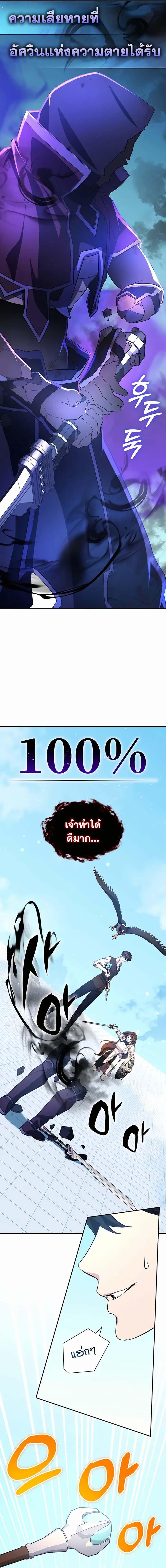 Manga-lc-com อ่านมังงะ อ่านการ์ตูน ออนไลน์ ฟรี My Lucky Encounter From The Game Turned Into Reality ตอนที่ 1 2 3 4 5 6 7 8 9 10 11 12 13 14 ฟรี ไม่มีโฆษณา Manga-lc - อ่าน มังงะ อ่าน การ์ตูน ออนไลน์ อ่านมังงะ ฟรี