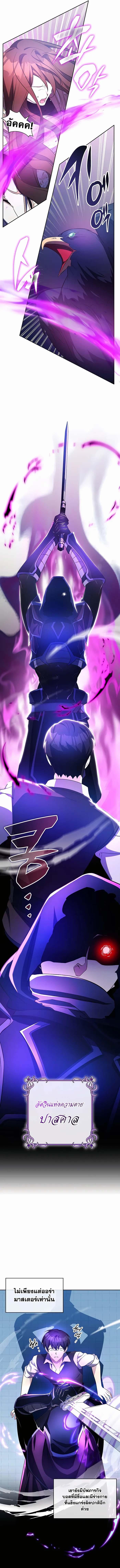 Manga-lc-com อ่านมังงะ อ่านการ์ตูน ออนไลน์ ฟรี My Lucky Encounter From The Game Turned Into Reality ตอนที่ 1 2 3 4 5 6 7 8 9 10 11 12 13 14 ฟรี ไม่มีโฆษณา Manga-lc - อ่าน มังงะ อ่าน การ์ตูน ออนไลน์ อ่านมังงะ ฟรี