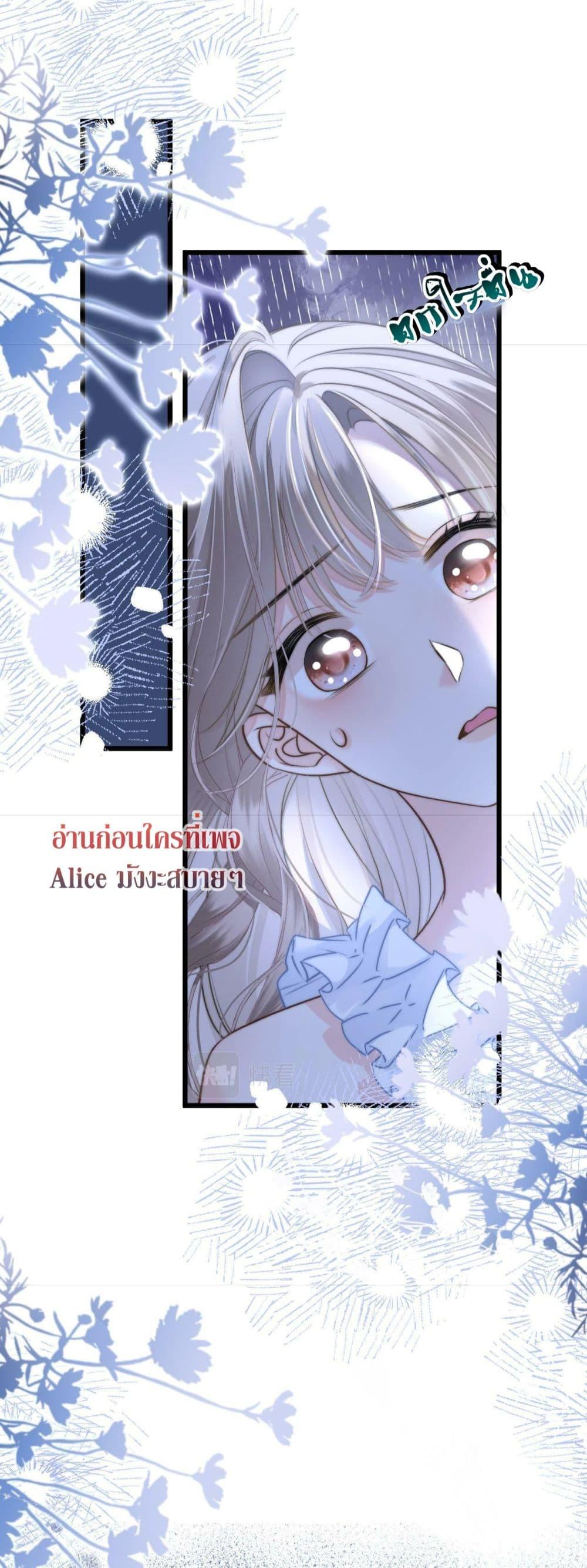 Manga-lc-com อ่านมังงะ อ่านการ์ตูน ออนไลน์ ฟรี DebussyLover– ตอนที่ 1 2 3 4 5 6 7 8 9 10 11 12 13 14 ฟรี ไม่มีโฆษณา Manga-lc - อ่าน มังงะ อ่าน การ์ตูน ออนไลน์ อ่านมังงะ ฟรี