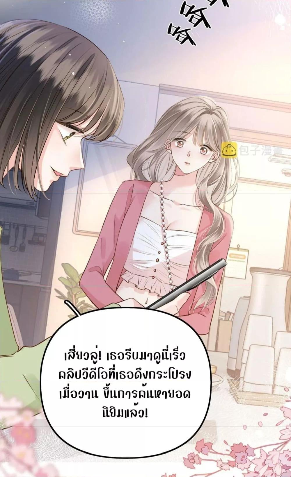 Manga-lc-com อ่านมังงะ อ่านการ์ตูน ออนไลน์ ฟรี DebussyLover– ตอนที่ 1 2 3 4 5 6 7 8 9 10 11 12 13 14 ฟรี ไม่มีโฆษณา Manga-lc - อ่าน มังงะ อ่าน การ์ตูน ออนไลน์ อ่านมังงะ ฟรี
