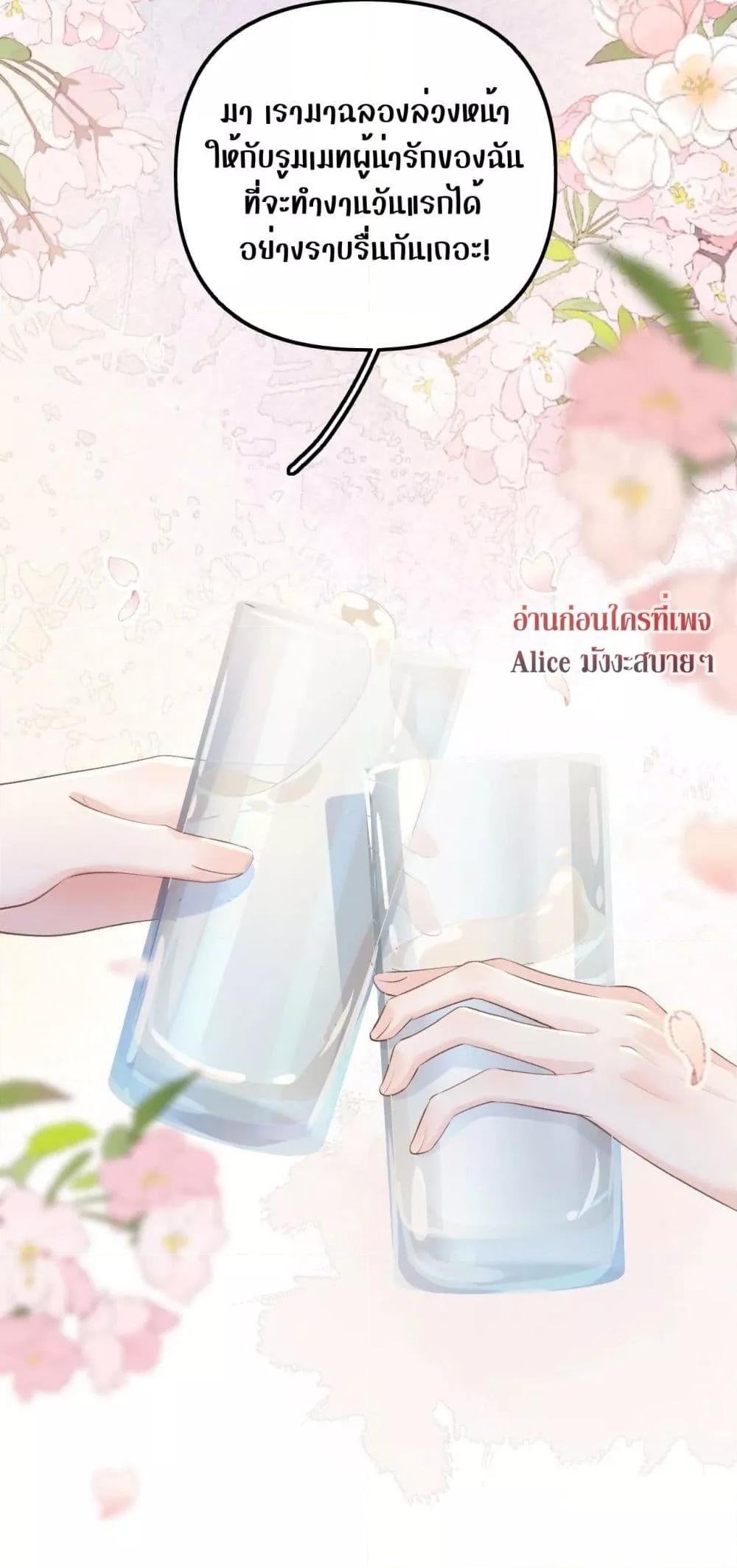 Manga-lc-com อ่านมังงะ อ่านการ์ตูน ออนไลน์ ฟรี DebussyLover– ตอนที่ 1 2 3 4 5 6 7 8 9 10 11 12 13 14 ฟรี ไม่มีโฆษณา Manga-lc - อ่าน มังงะ อ่าน การ์ตูน ออนไลน์ อ่านมังงะ ฟรี