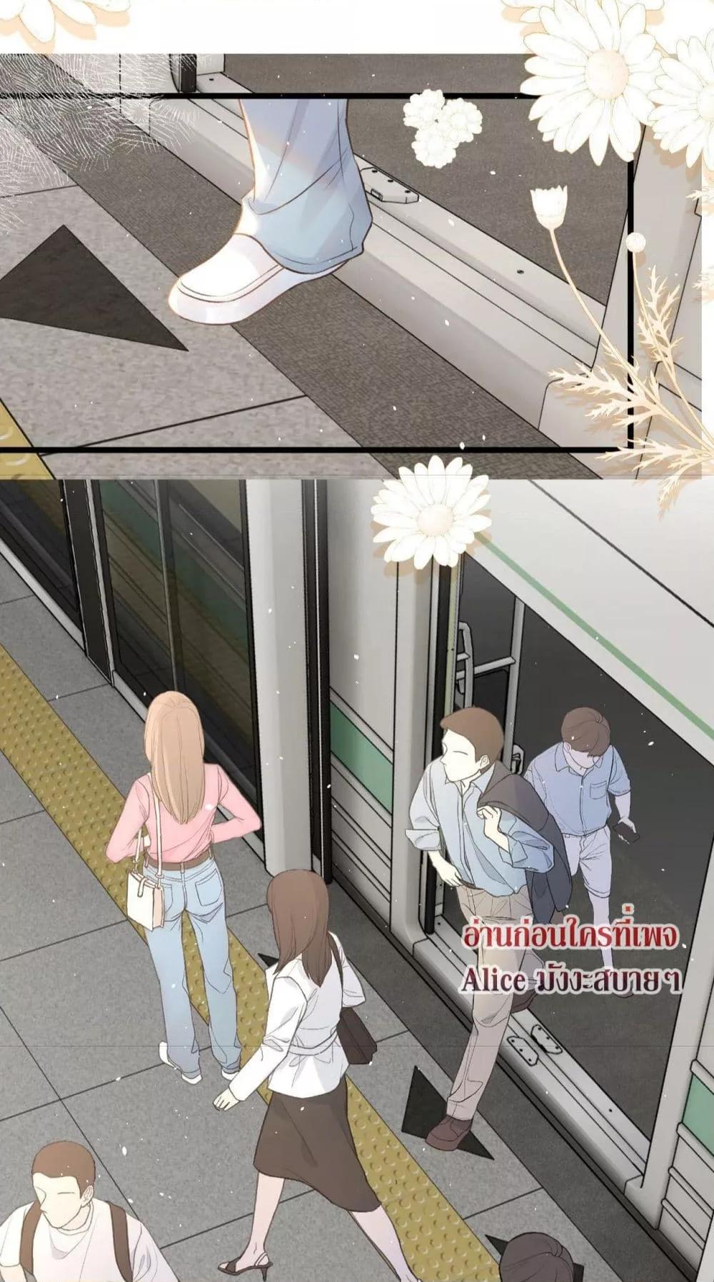 Manga-lc-com อ่านมังงะ อ่านการ์ตูน ออนไลน์ ฟรี DebussyLover– ตอนที่ 1 2 3 4 5 6 7 8 9 10 11 12 13 14 ฟรี ไม่มีโฆษณา Manga-lc - อ่าน มังงะ อ่าน การ์ตูน ออนไลน์ อ่านมังงะ ฟรี