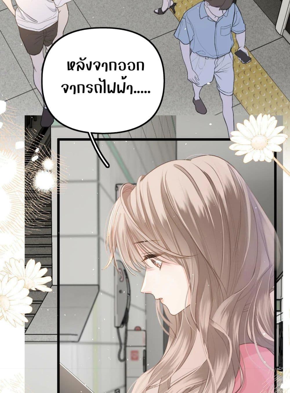 Manga-lc-com อ่านมังงะ อ่านการ์ตูน ออนไลน์ ฟรี DebussyLover– ตอนที่ 1 2 3 4 5 6 7 8 9 10 11 12 13 14 ฟรี ไม่มีโฆษณา Manga-lc - อ่าน มังงะ อ่าน การ์ตูน ออนไลน์ อ่านมังงะ ฟรี