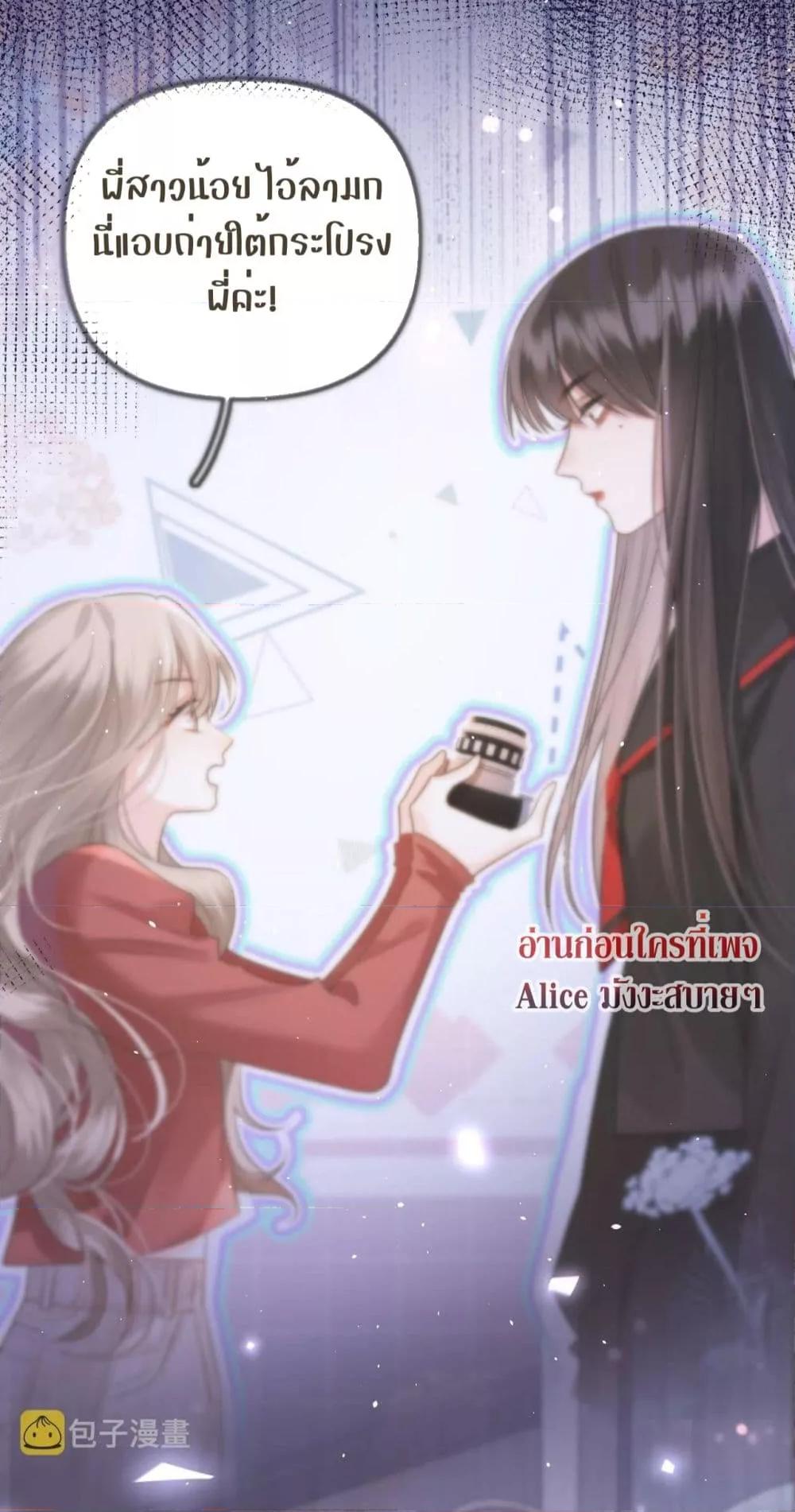 Manga-lc-com อ่านมังงะ อ่านการ์ตูน ออนไลน์ ฟรี DebussyLover– ตอนที่ 1 2 3 4 5 6 7 8 9 10 11 12 13 14 ฟรี ไม่มีโฆษณา Manga-lc - อ่าน มังงะ อ่าน การ์ตูน ออนไลน์ อ่านมังงะ ฟรี