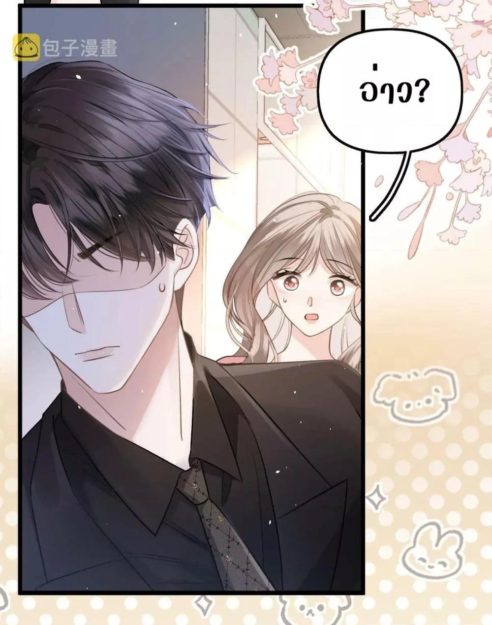 Manga-lc-com อ่านมังงะ อ่านการ์ตูน ออนไลน์ ฟรี DebussyLover– ตอนที่ 1 2 3 4 5 6 7 8 9 10 11 12 13 14 ฟรี ไม่มีโฆษณา Manga-lc - อ่าน มังงะ อ่าน การ์ตูน ออนไลน์ อ่านมังงะ ฟรี