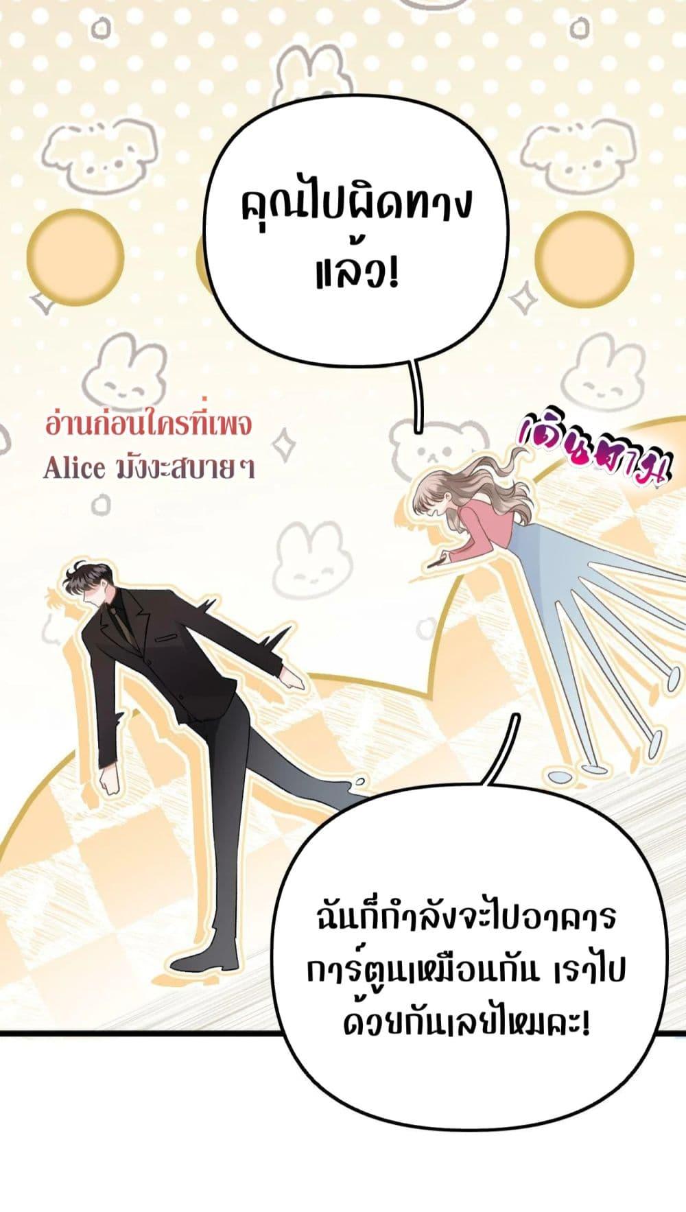 Manga-lc-com อ่านมังงะ อ่านการ์ตูน ออนไลน์ ฟรี DebussyLover– ตอนที่ 1 2 3 4 5 6 7 8 9 10 11 12 13 14 ฟรี ไม่มีโฆษณา Manga-lc - อ่าน มังงะ อ่าน การ์ตูน ออนไลน์ อ่านมังงะ ฟรี
