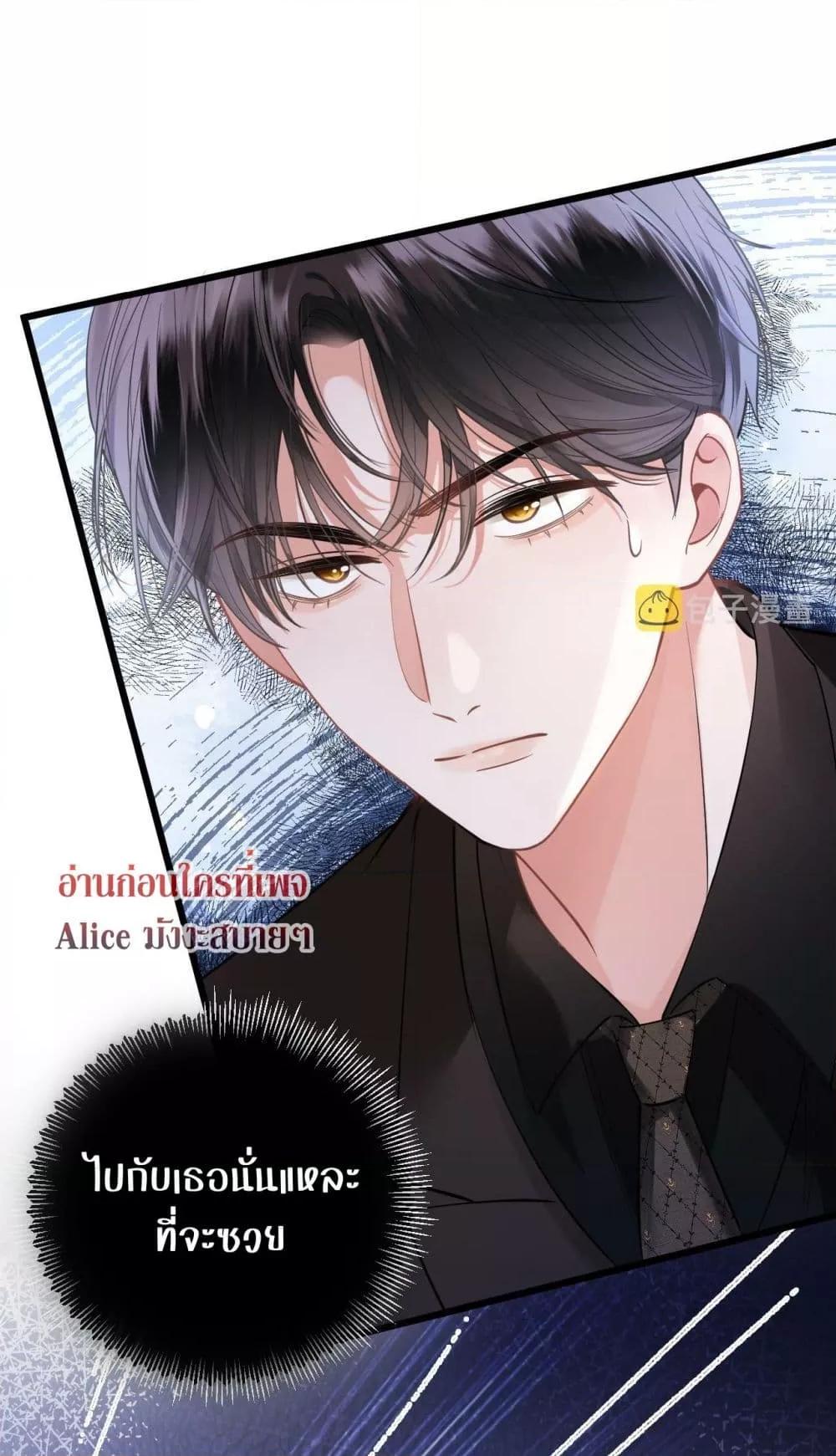 Manga-lc-com อ่านมังงะ อ่านการ์ตูน ออนไลน์ ฟรี DebussyLover– ตอนที่ 1 2 3 4 5 6 7 8 9 10 11 12 13 14 ฟรี ไม่มีโฆษณา Manga-lc - อ่าน มังงะ อ่าน การ์ตูน ออนไลน์ อ่านมังงะ ฟรี