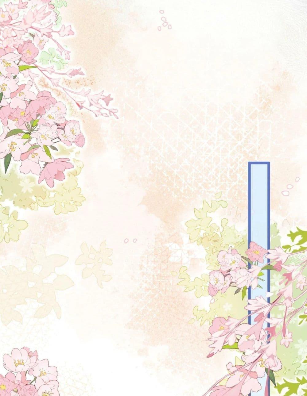 Manga-lc-com อ่านมังงะ อ่านการ์ตูน ออนไลน์ ฟรี DebussyLover– ตอนที่ 1 2 3 4 5 6 7 8 9 10 11 12 13 14 ฟรี ไม่มีโฆษณา Manga-lc - อ่าน มังงะ อ่าน การ์ตูน ออนไลน์ อ่านมังงะ ฟรี