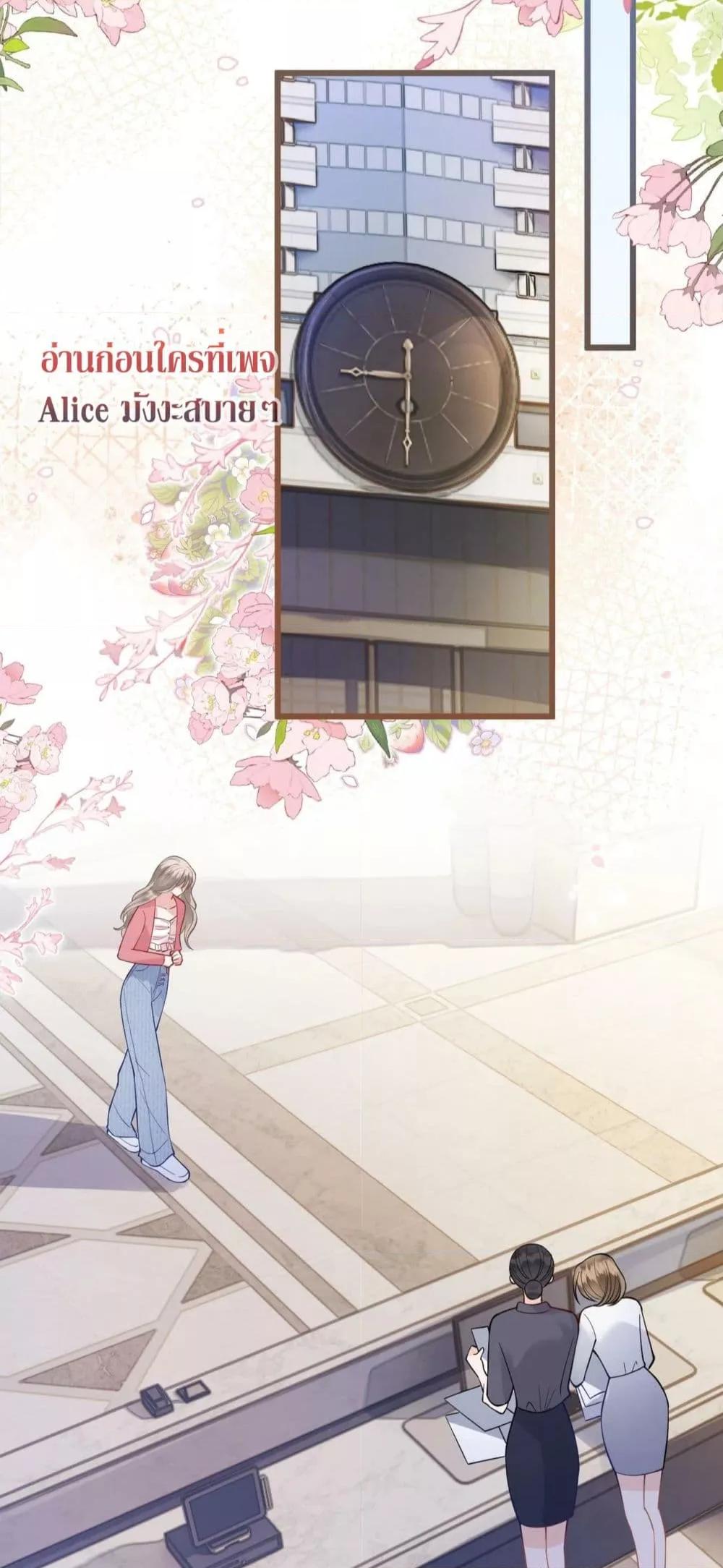 Manga-lc-com อ่านมังงะ อ่านการ์ตูน ออนไลน์ ฟรี DebussyLover– ตอนที่ 1 2 3 4 5 6 7 8 9 10 11 12 13 14 ฟรี ไม่มีโฆษณา Manga-lc - อ่าน มังงะ อ่าน การ์ตูน ออนไลน์ อ่านมังงะ ฟรี