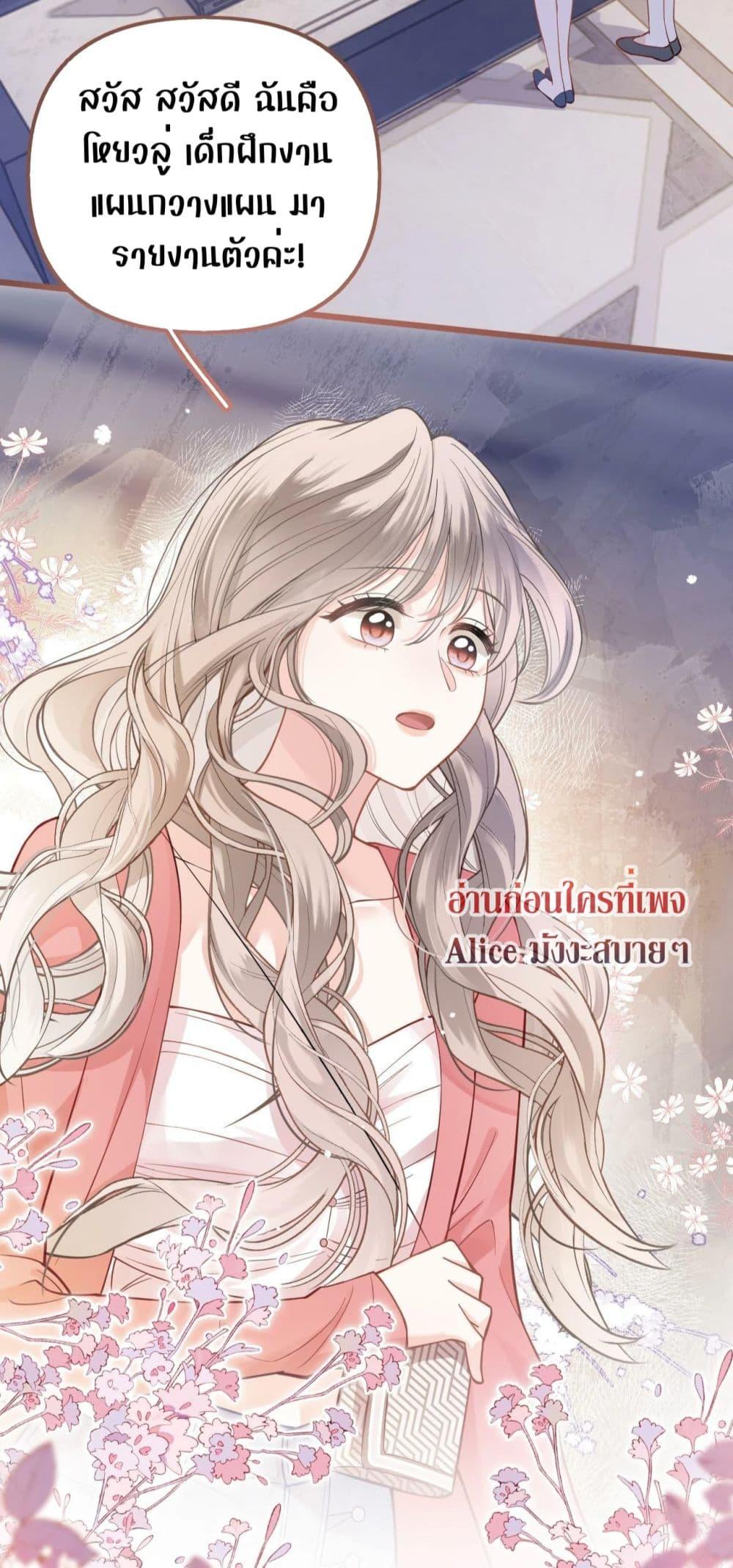 Manga-lc-com อ่านมังงะ อ่านการ์ตูน ออนไลน์ ฟรี DebussyLover– ตอนที่ 1 2 3 4 5 6 7 8 9 10 11 12 13 14 ฟรี ไม่มีโฆษณา Manga-lc - อ่าน มังงะ อ่าน การ์ตูน ออนไลน์ อ่านมังงะ ฟรี