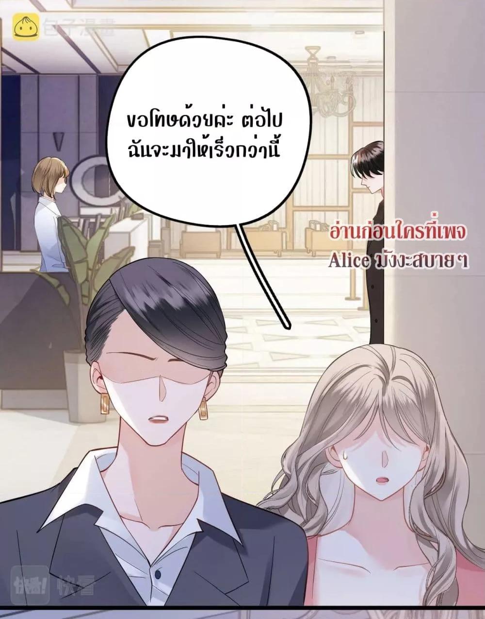 Manga-lc-com อ่านมังงะ อ่านการ์ตูน ออนไลน์ ฟรี DebussyLover– ตอนที่ 1 2 3 4 5 6 7 8 9 10 11 12 13 14 ฟรี ไม่มีโฆษณา Manga-lc - อ่าน มังงะ อ่าน การ์ตูน ออนไลน์ อ่านมังงะ ฟรี