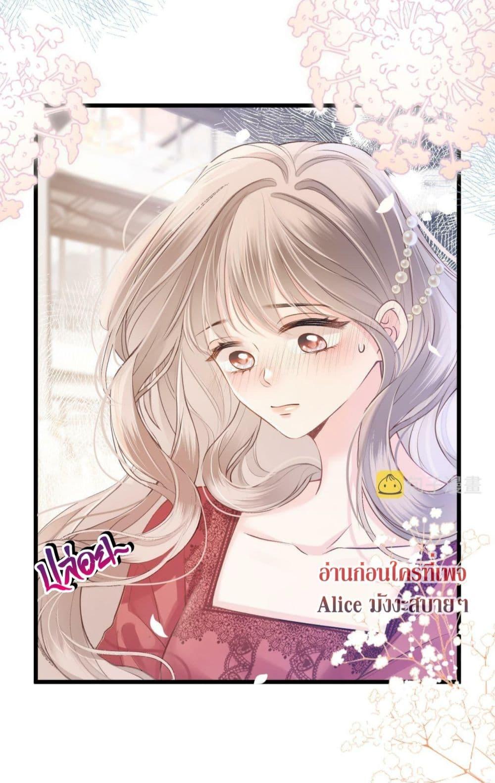 Manga-lc-com อ่านมังงะ อ่านการ์ตูน ออนไลน์ ฟรี DebussyLover– ตอนที่ 1 2 3 4 5 6 7 8 9 10 11 12 13 14 ฟรี ไม่มีโฆษณา Manga-lc - อ่าน มังงะ อ่าน การ์ตูน ออนไลน์ อ่านมังงะ ฟรี