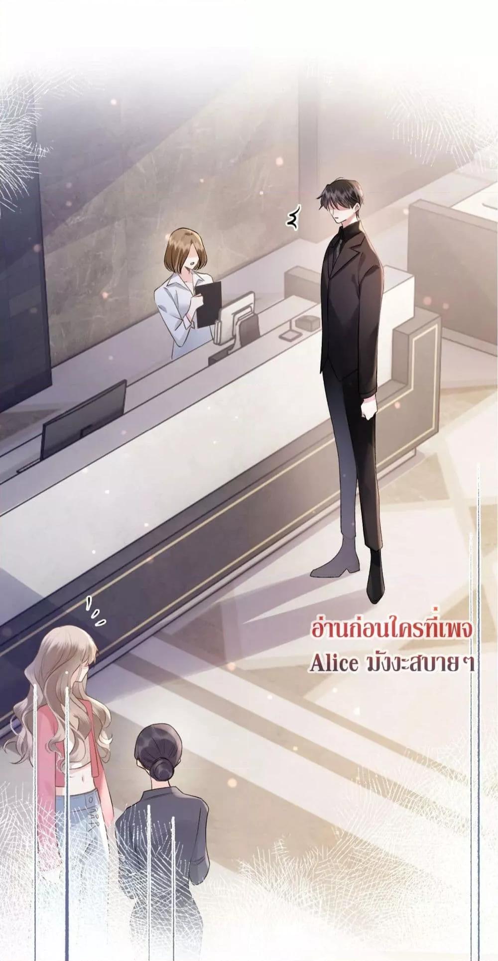 Manga-lc-com อ่านมังงะ อ่านการ์ตูน ออนไลน์ ฟรี DebussyLover– ตอนที่ 1 2 3 4 5 6 7 8 9 10 11 12 13 14 ฟรี ไม่มีโฆษณา Manga-lc - อ่าน มังงะ อ่าน การ์ตูน ออนไลน์ อ่านมังงะ ฟรี