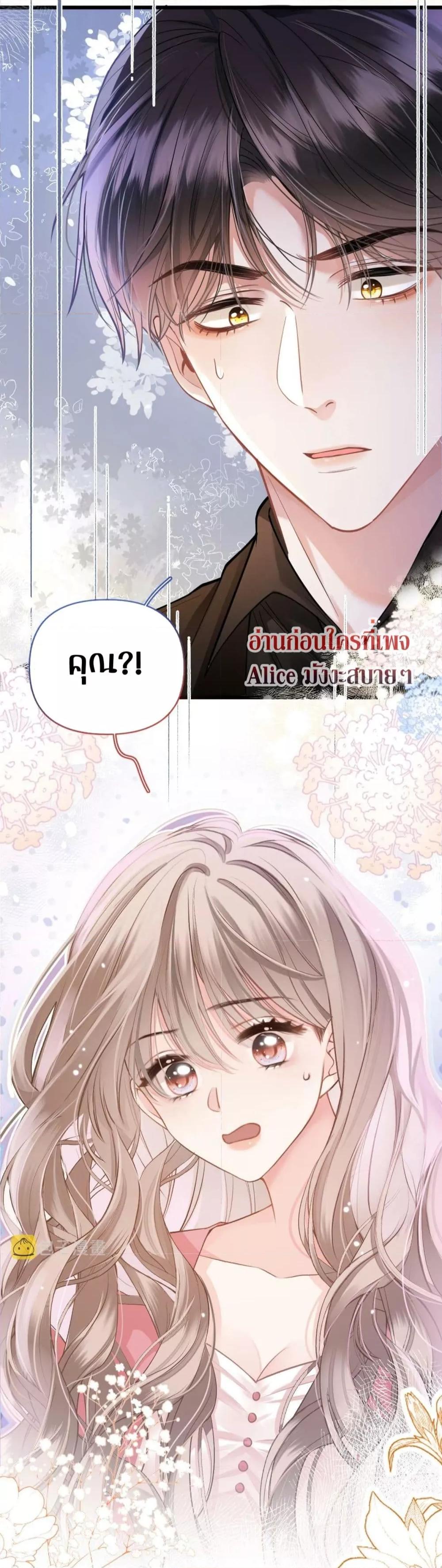 Manga-lc-com อ่านมังงะ อ่านการ์ตูน ออนไลน์ ฟรี DebussyLover– ตอนที่ 1 2 3 4 5 6 7 8 9 10 11 12 13 14 ฟรี ไม่มีโฆษณา Manga-lc - อ่าน มังงะ อ่าน การ์ตูน ออนไลน์ อ่านมังงะ ฟรี