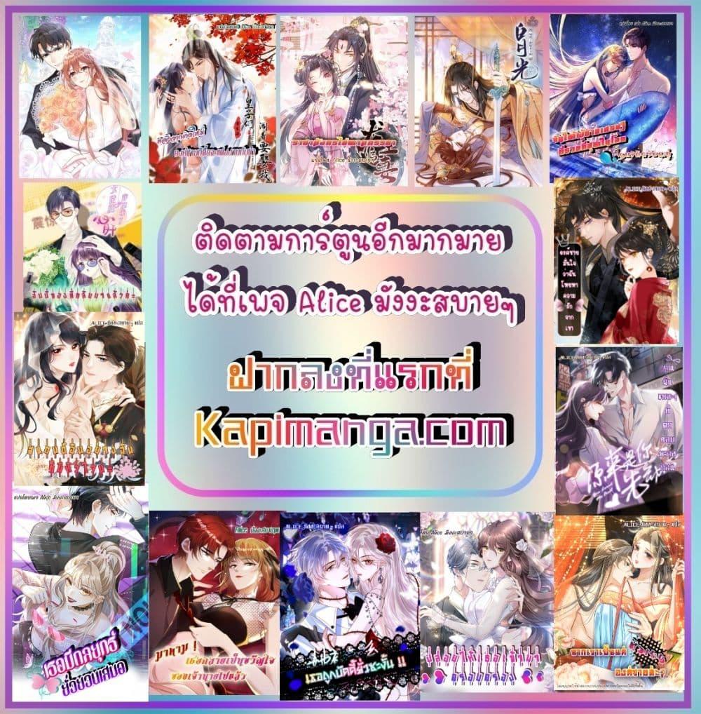 Manga-lc-com อ่านมังงะ อ่านการ์ตูน ออนไลน์ ฟรี DebussyLover– ตอนที่ 1 2 3 4 5 6 7 8 9 10 11 12 13 14 ฟรี ไม่มีโฆษณา Manga-lc - อ่าน มังงะ อ่าน การ์ตูน ออนไลน์ อ่านมังงะ ฟรี